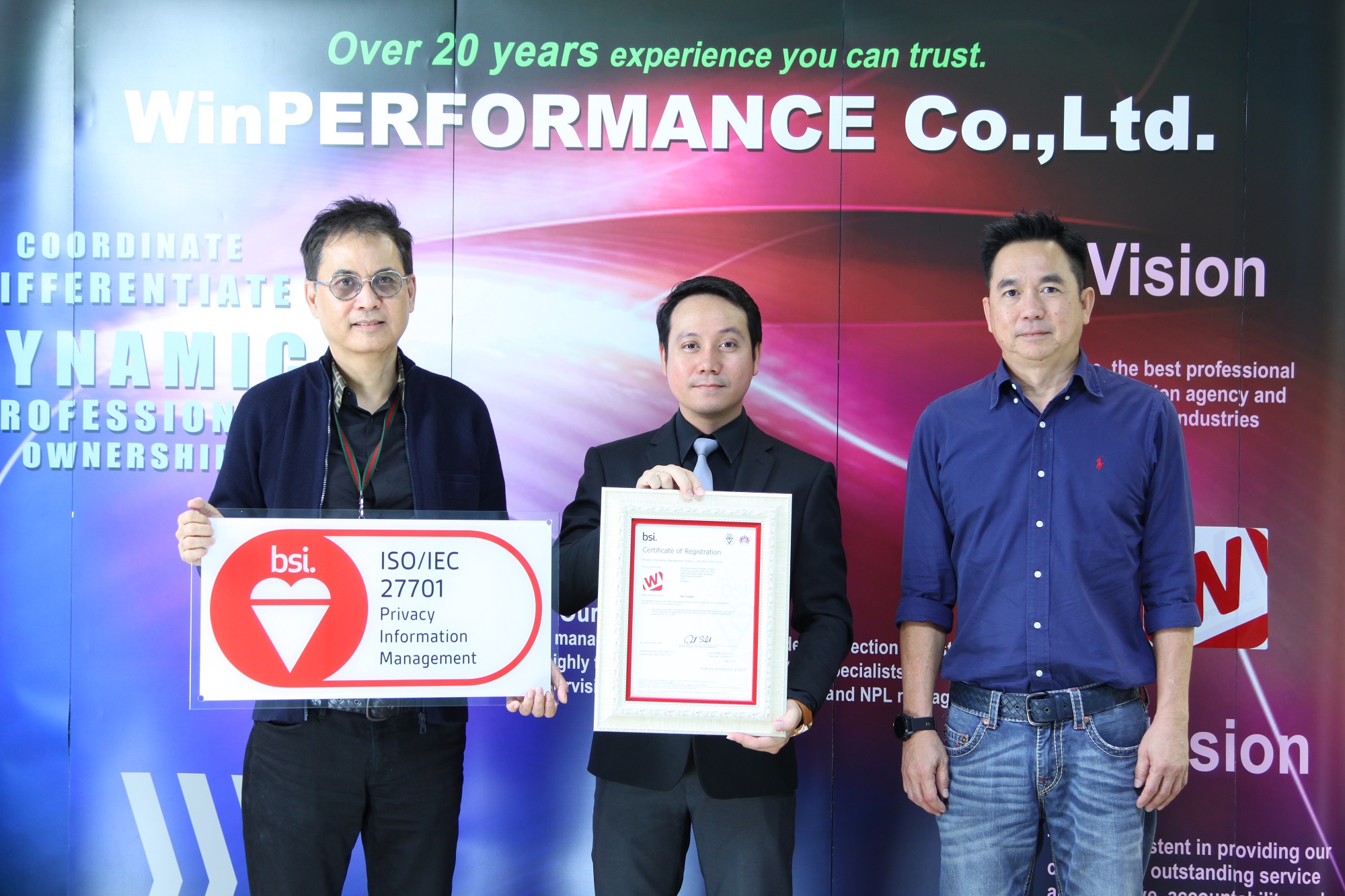 เคทีซียินดีกับวิน เพอร์ฟอร์มานซ์ได้รับมาตรฐาน ISO  IEC 27701:2019