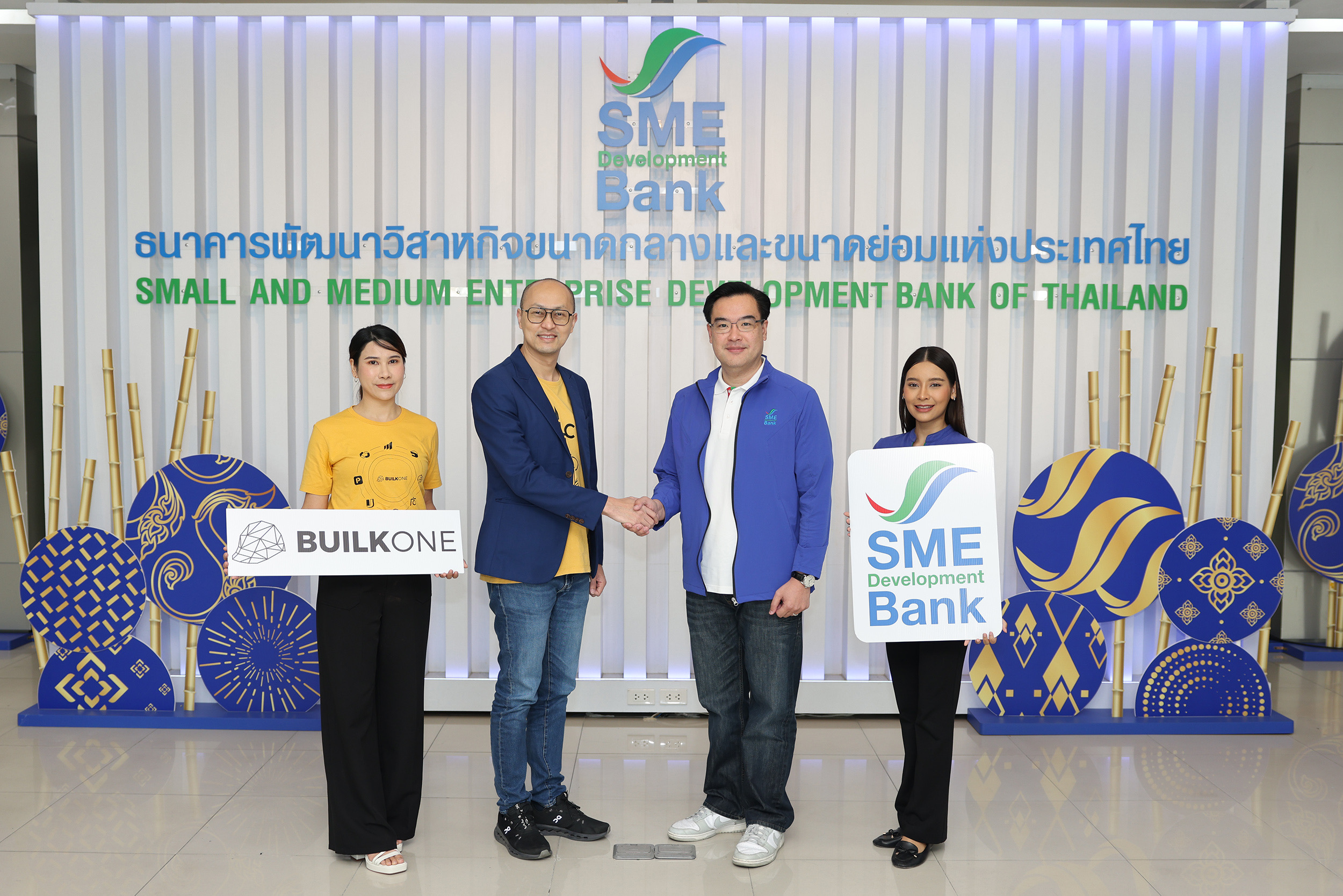 SME D Bank ผนึก BUILK ONE ลุยยกระดับเอสเอ็มอีรับเหมาก่อสร้างทั่วไทย
