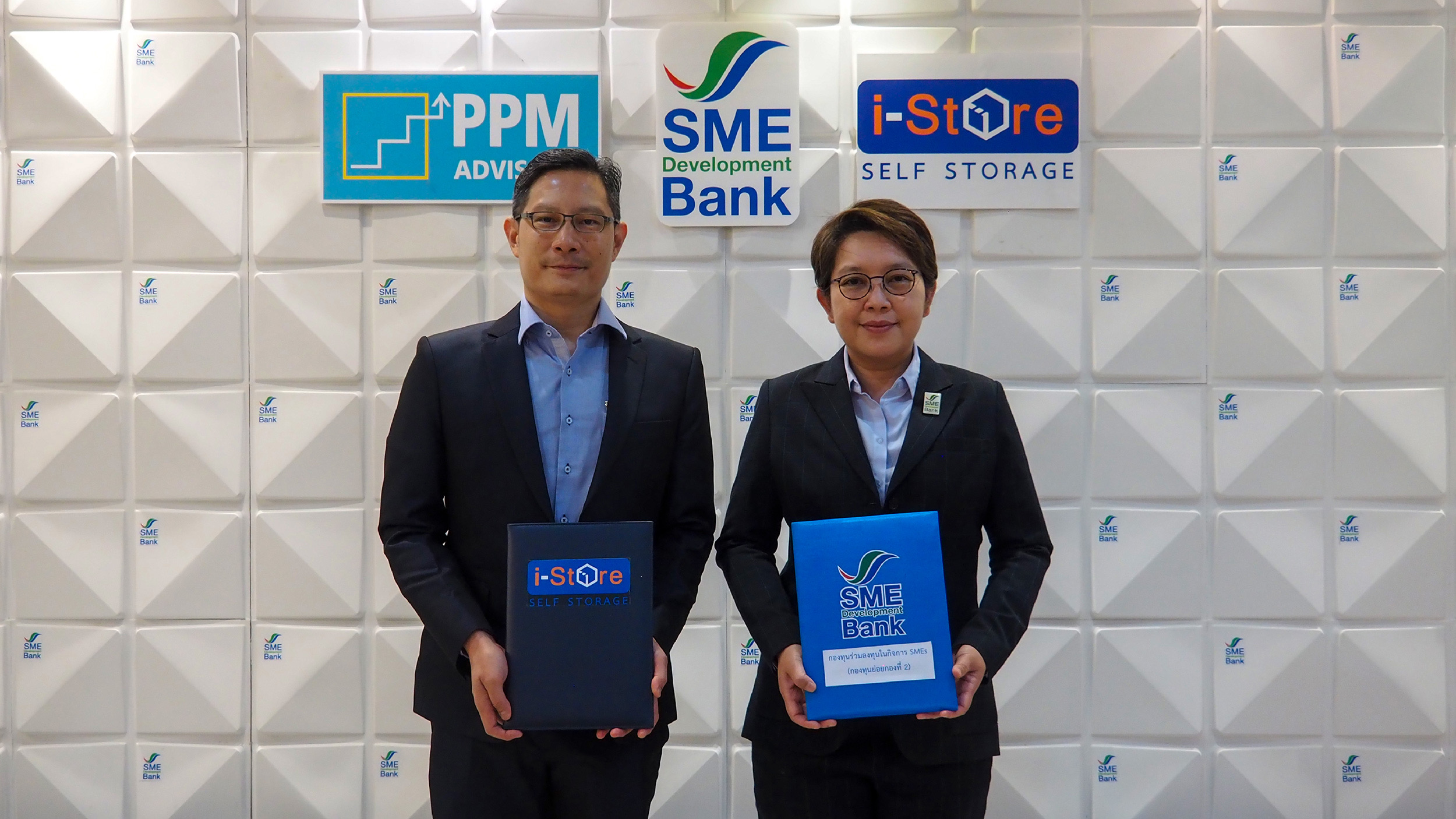 SME D Bank ร่วมลงทุน 'สตอเรจ เอเชีย' ธุรกิจบริการห้องเก็บของส่วนตัว