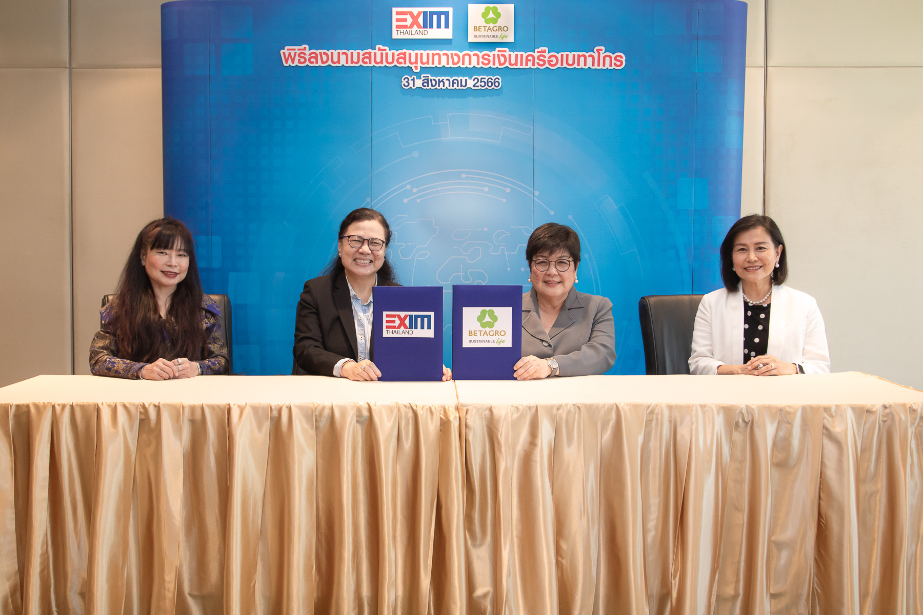 EXIM BANK สนับสนุนเบทาโกรขยายธุรกิจในภูมิภาคอาเซียน