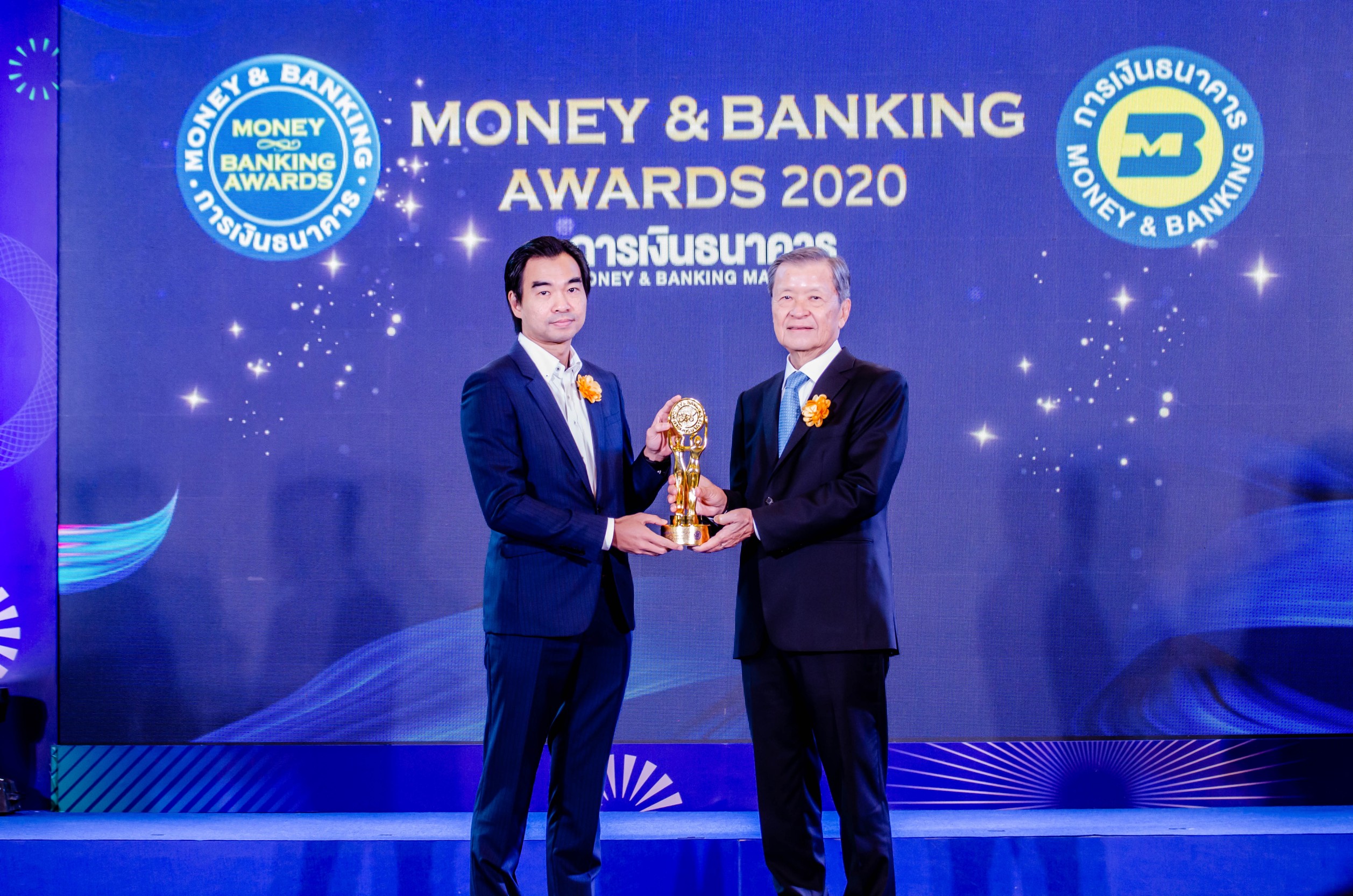ธ.ไทยเครดิตฯ รับรางวัลบูธสวยงามยอดเยี่ยม ในงาน Money & Banking Awards 2020