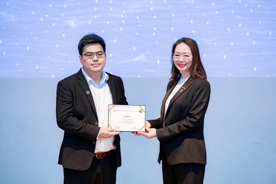 CKP รับประกาศเกียรติคุณ Sustainability Disclosure Recognition จากไทยพัฒน์ 2 ปีซ้อน