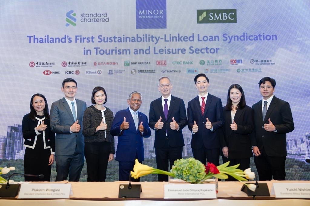 KKP ร่วมสนับสนุนสินเชื่อเพื่อความยั่งยืน Sustainability - Linked Loan ให้กับ MINT