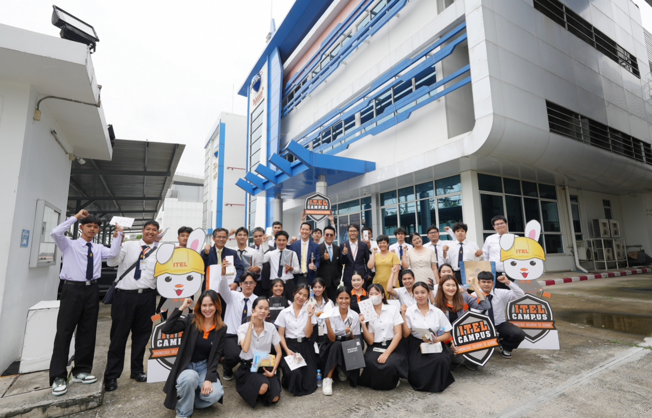 ITEL จัด ITEL Campus ปีที่ 9 พานักศึกษาจิตรลดาเปิดโลกดิจิทัล เรียนรู้เทคโนโลยีล้ำสมัย ณ Interlink Data Center