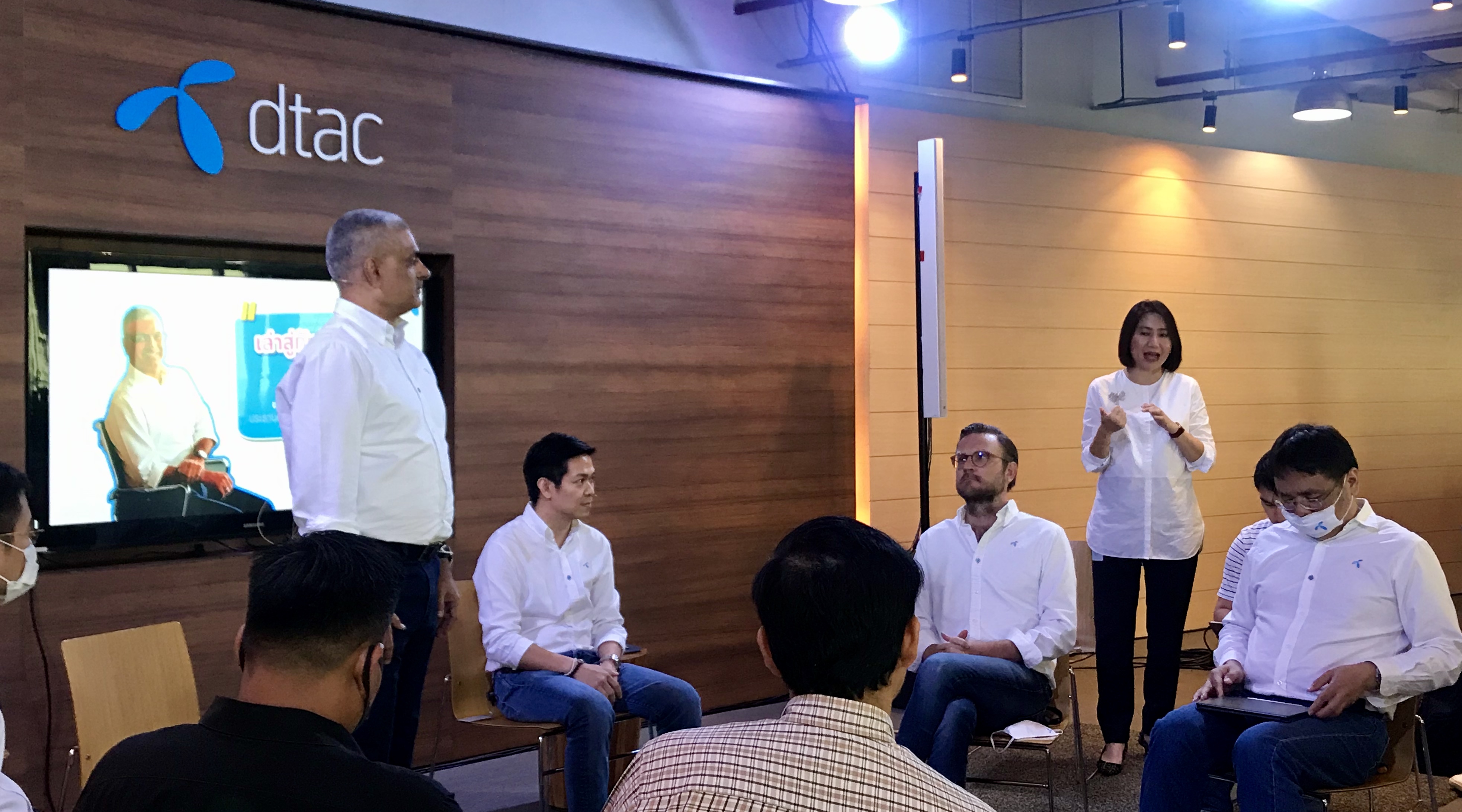 ดีแทค พร้อมทดลองให้บริการ 5 G ในQ3/2563