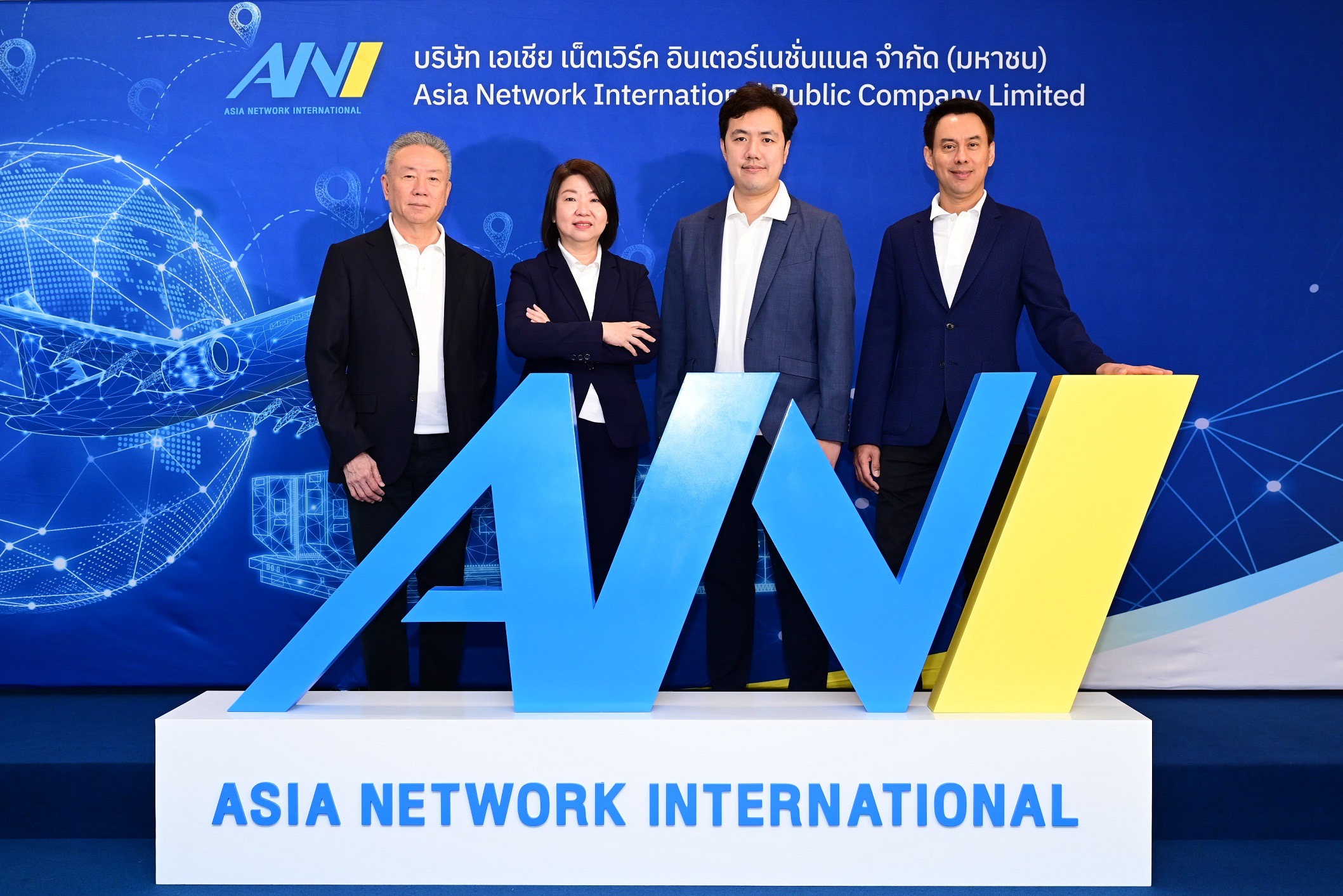 ANI เตรียมเสนอขายหุ้น IPO ก่อนเข้าจดทะเบียนในตลาดหลักหลักทรัพย์ฯ