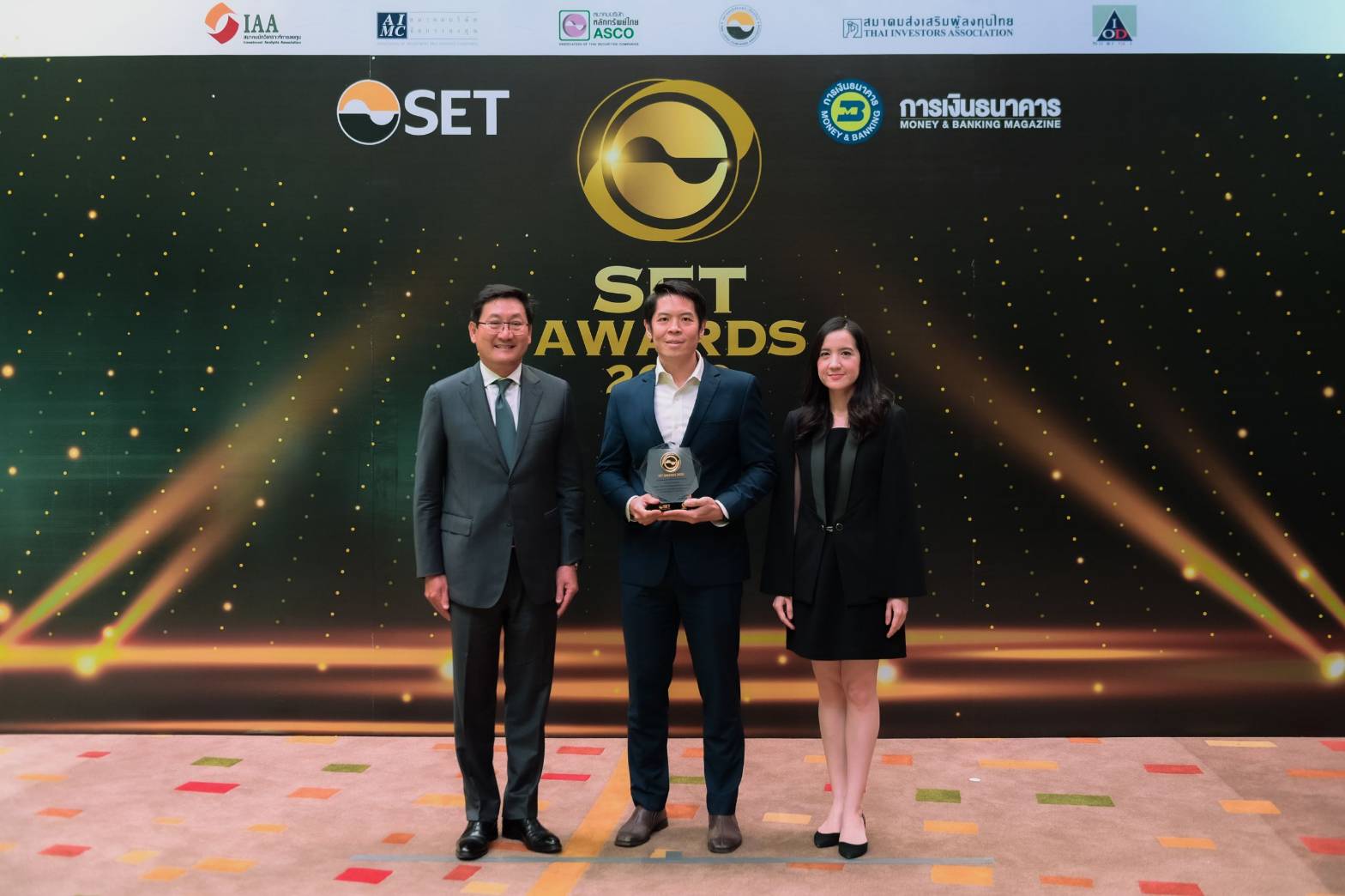 บลจ.บางกอก แคปปิตอล รับรางวัลชนะเลิศ บริษัทดีเด่นด้าน Innovative Company Awards