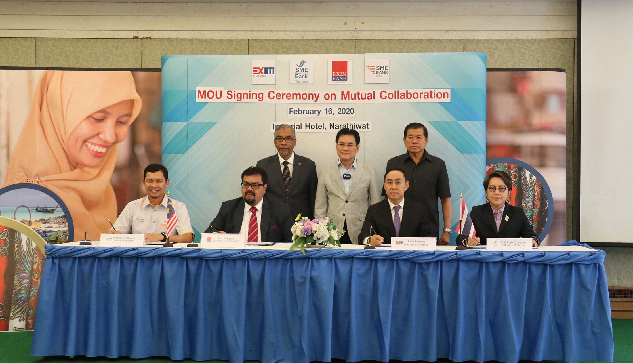 SME D Bank ร่วมกับ EXIM Bank ประสานพลังสถาบันการเงินหลักมาเลเซีย เสริมแกร่งSMEs