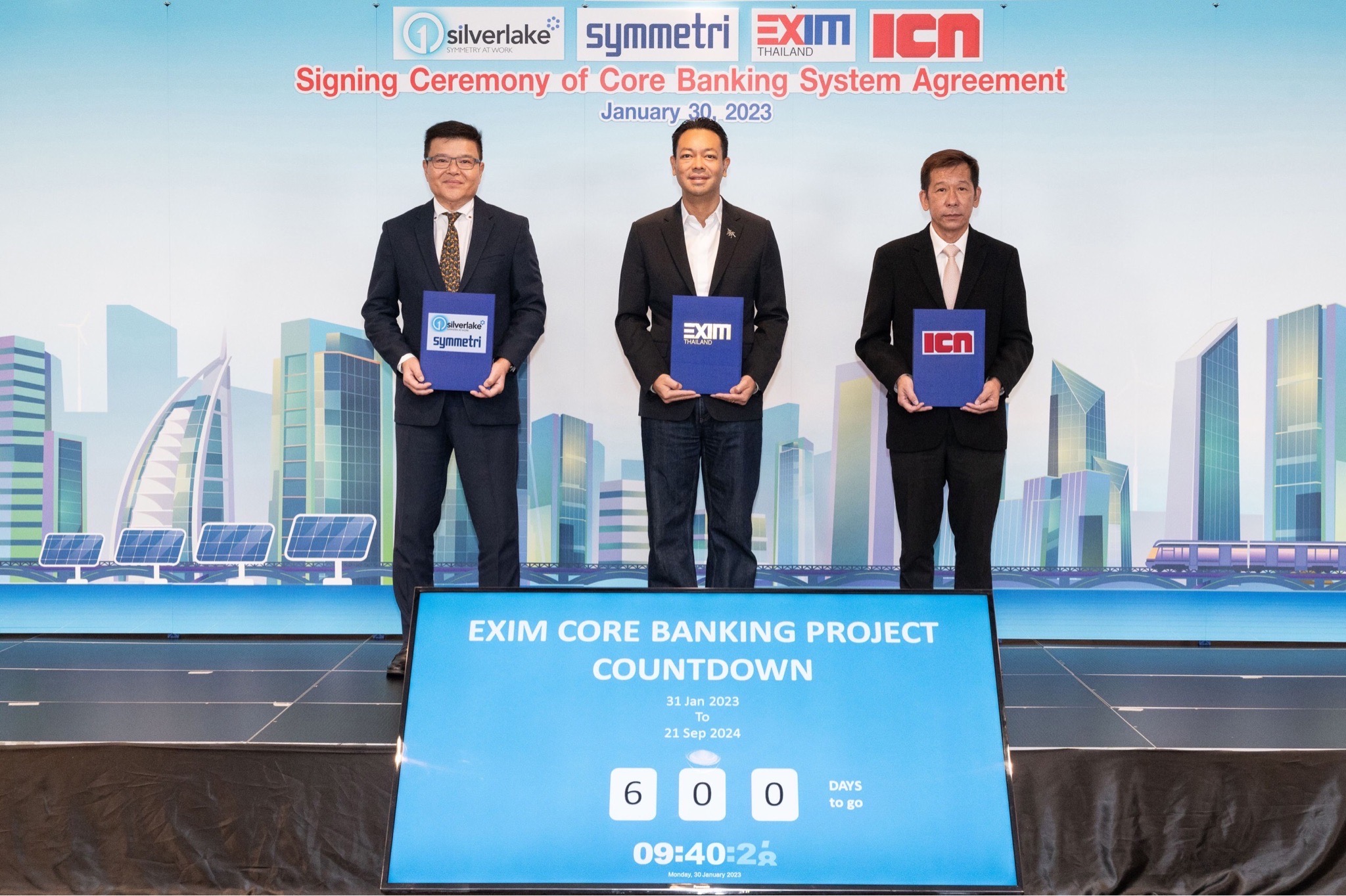 EXIM BANK ผนึกกลุ่ม SSI Consortium พัฒนาระบบ Core Banking ยกระดับการบริการสู่ Digital Banking