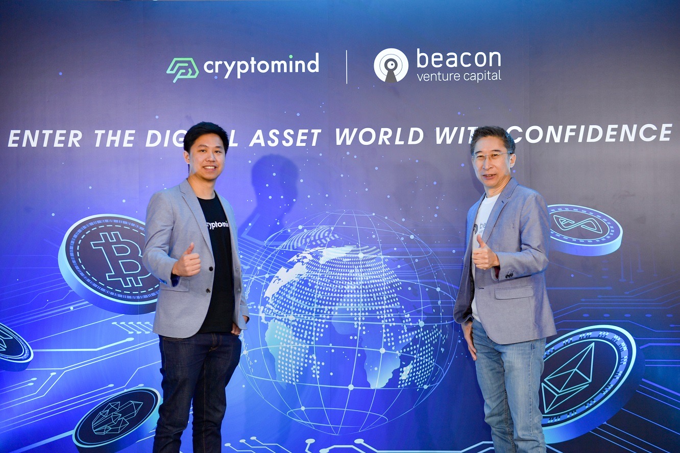 Beacon VC ลงทุนใน Cryptomind Group สินทรัพย์ดิจิทัล
