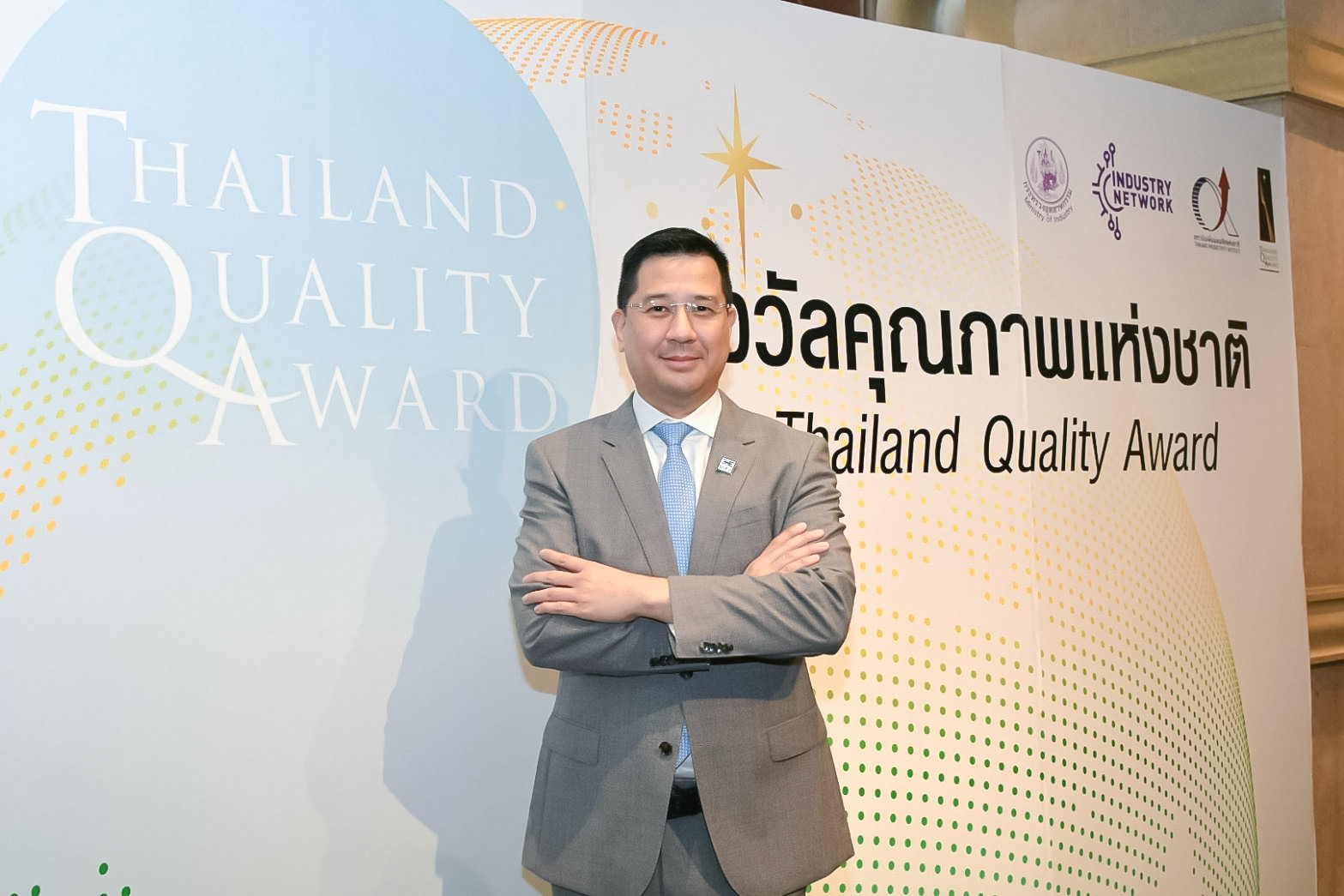 บสย. รับรางวัลเกียรติยศ Thailand Quality Class : TQC การบริหารสู่ความเป็นเลิศ ประจำปี 2564 ก้าวสู่ความยั่งยืน ด้วย ดิจิทัล เทคโนโลยี