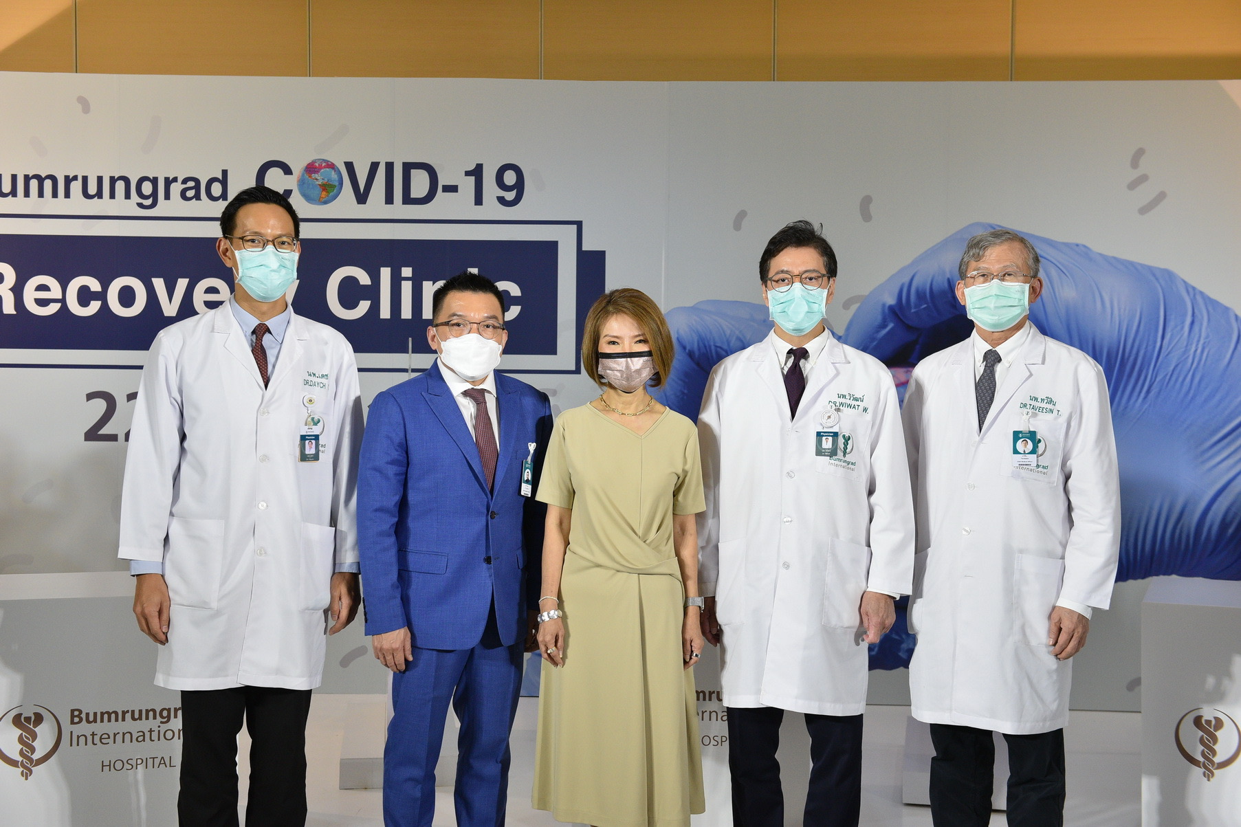 รพ.บำรุงราษฎร์ เปิด ‘Bumrungrad COVID-19 Recovery Clinic’ ชู Bumrungrad COVID Solutions ให้บริการครอบคลุมในทุกมิติของโควิด-19