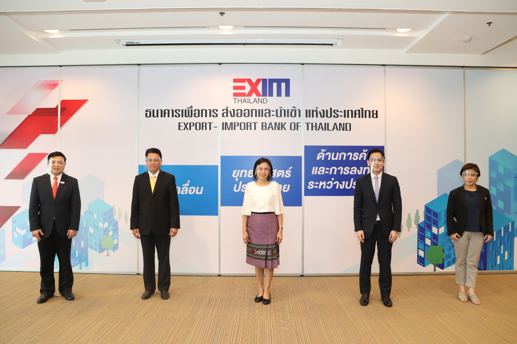 EXIM BANK จัดงานสัมมนาออนไลน์เสริมความรู้ SMEs