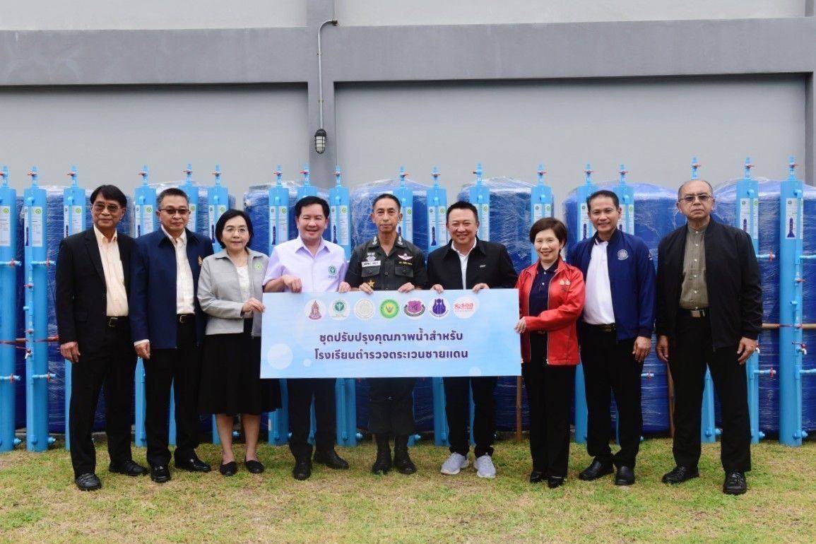 ธอส. ร่วมมอบวุฒิบัตรให้แก่ครูและเจ้าหน้าที่ผู้รับผิดชอบงานด้านการจัดการคุณภาพน้ำบริโภค