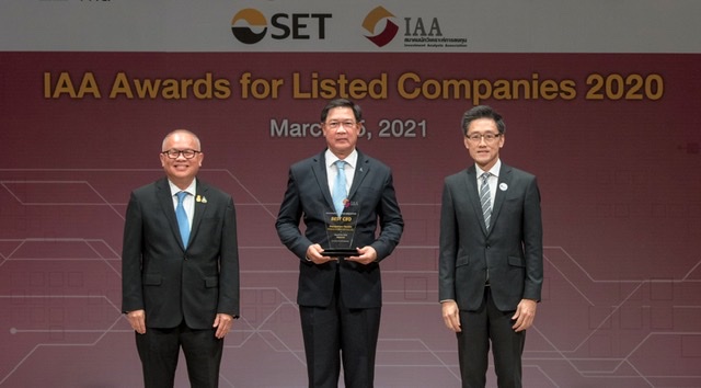 ปตท.สผ. คว้ารางวัล Best CEO จาก IAA Awards for Listed Companies 2020