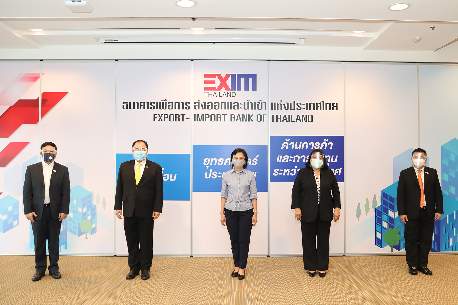 EXIM BANK จัดสัมมนาออนไลน์ตรวจสุขภาพการเงิน SMEs เพื่อเตรียมขอสินเชื่อ