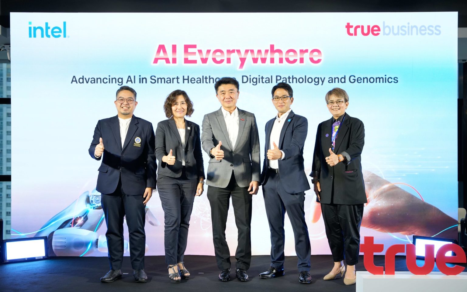ทรูบิสิเนส ร่วมกับ อินเทล ดึง AI ทรานสฟอร์มบริการทางการแพทย์ ยกระดับสาธารณสุขไทย
