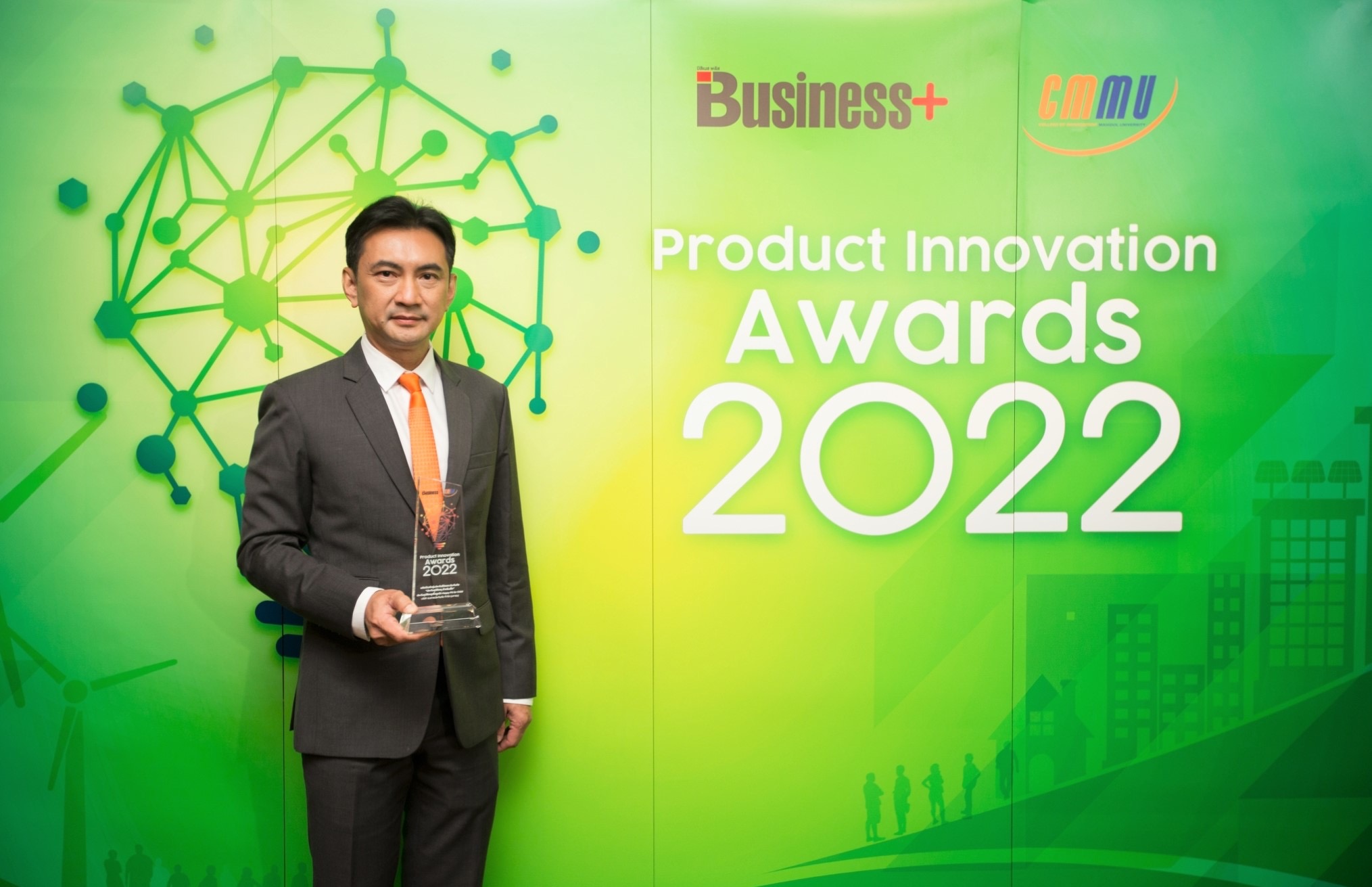 ธนชาตประกันภัย Happy PA for Child คว้ารางวัล Product Innovation Awards 2022