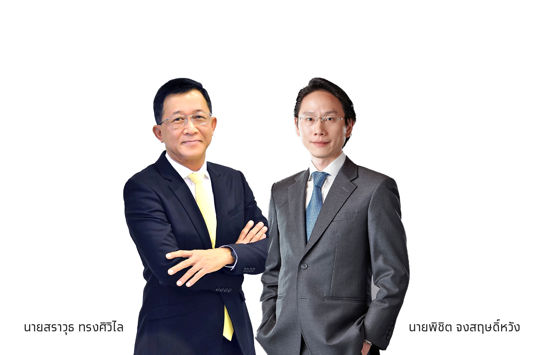 กรมทางหลวงจับมือกรุงไทย “ลดใช้เงินสด ลดเสี่ยงโควิด -19 ด้วย M-PASS”