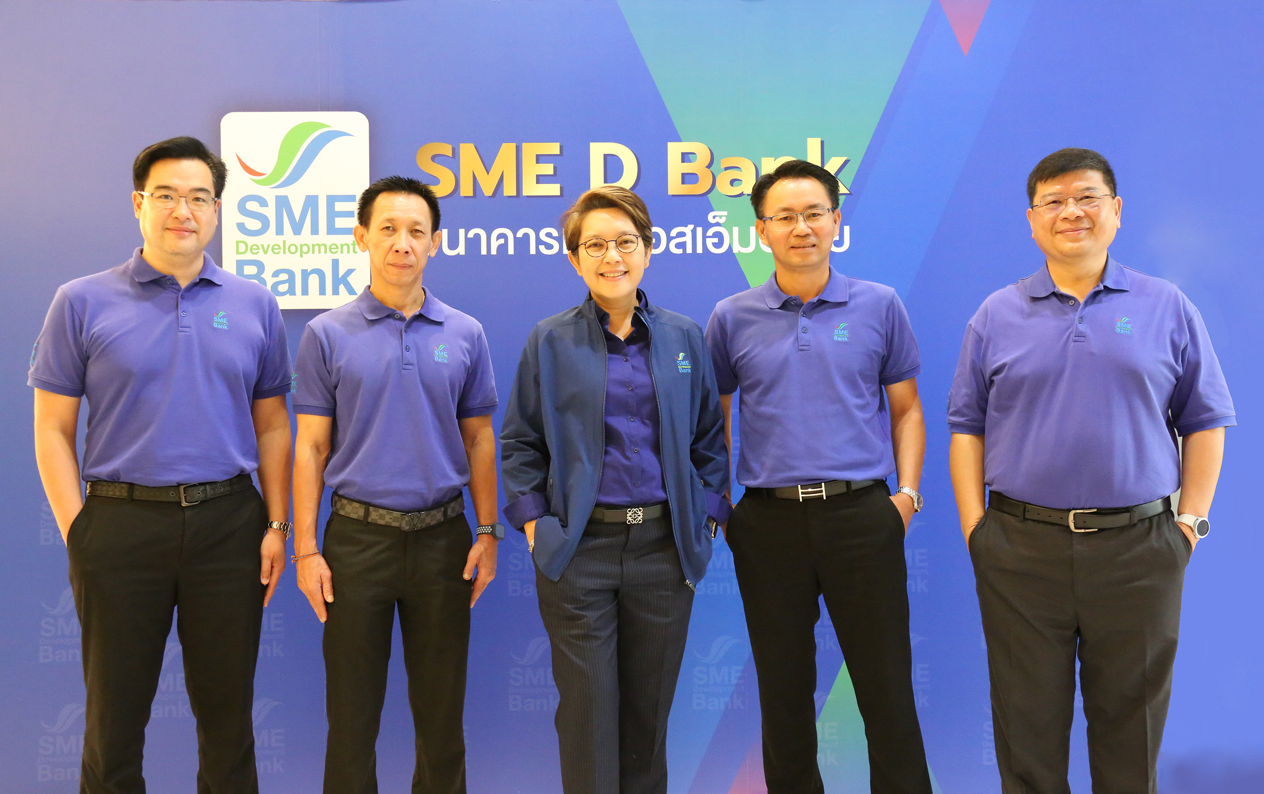 SME D Bank จัดประชุม Town Hall Meeting