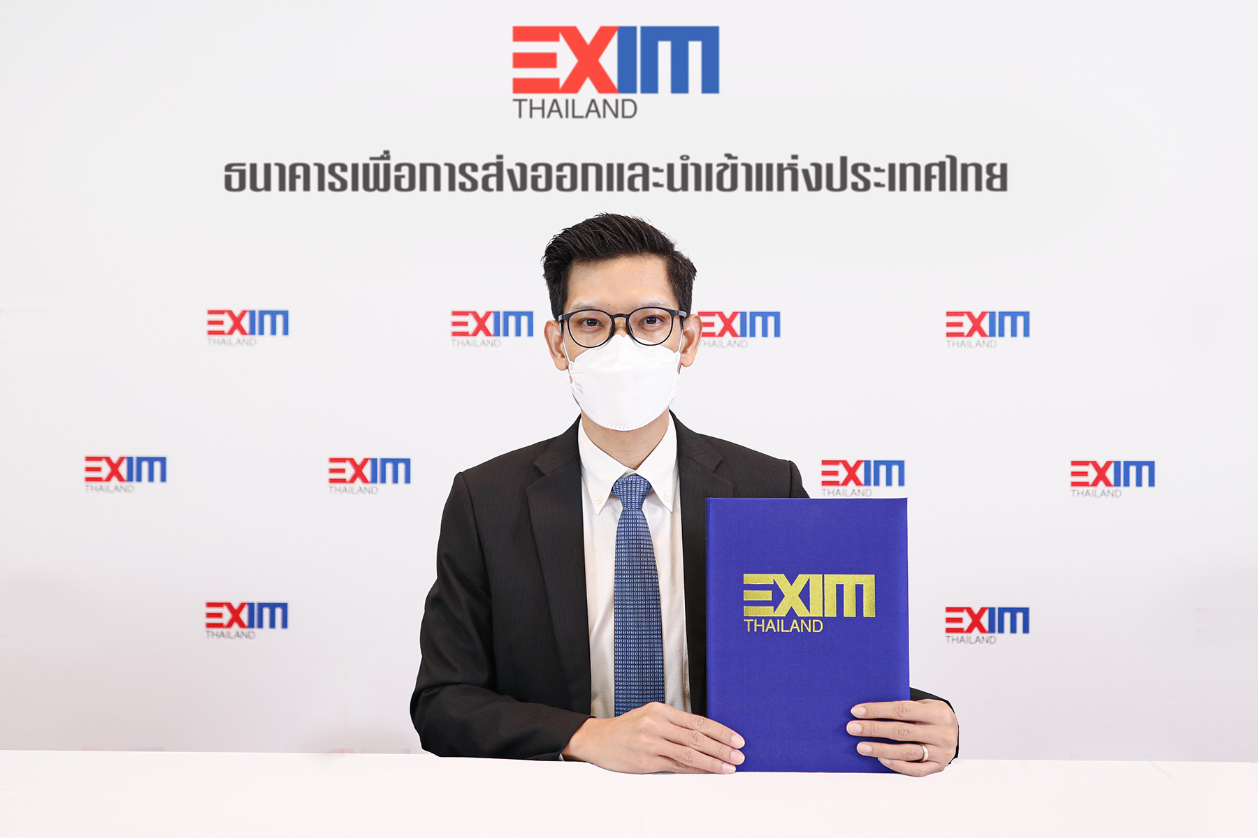 EXIM BANK จับมือ บสย. และสถาบันการเงิน รวม 16 แห่ง ช่วยเหลือ SMEs ไทยเข้าถึงแหล่งเงินทุนและรักษาการจ้างงานต่อเนื่อง