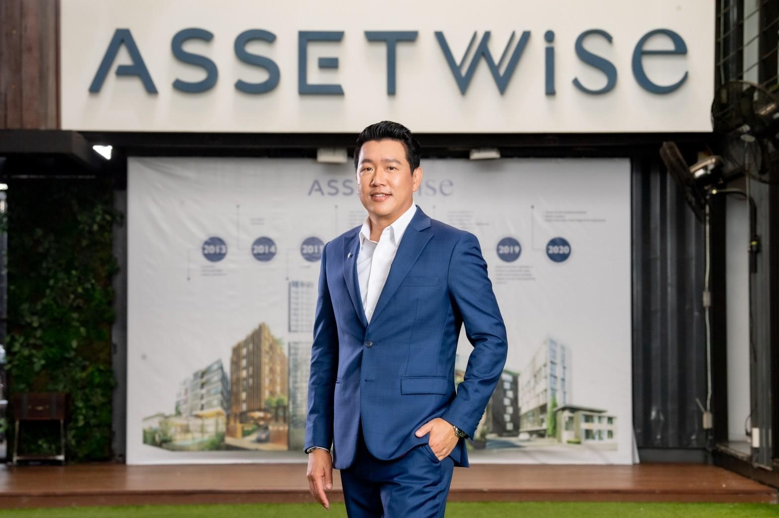 ASW ปลื้ม TRIS จัดอันดับองค์กรครั้งแรกระดับ BBB- แนวโน้ม Stable