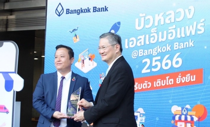ไทยพลาสติก รีไซเคิล กรุ๊ป รับรางวัล Bangkok Bank SME Award 2023 ด้านความยั่งยืน