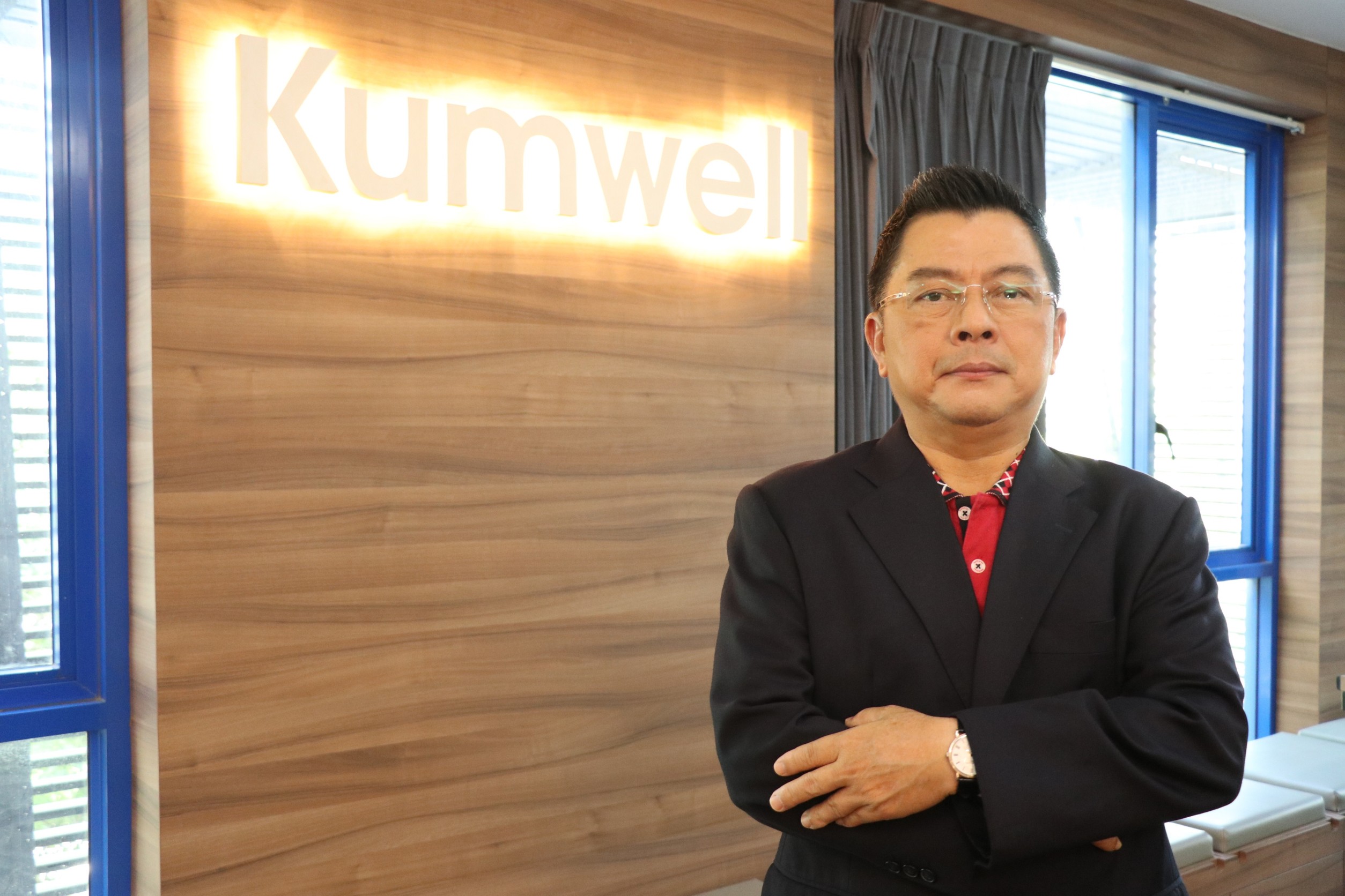 KUMWEL เดินหน้าธุรกิจตามแผน