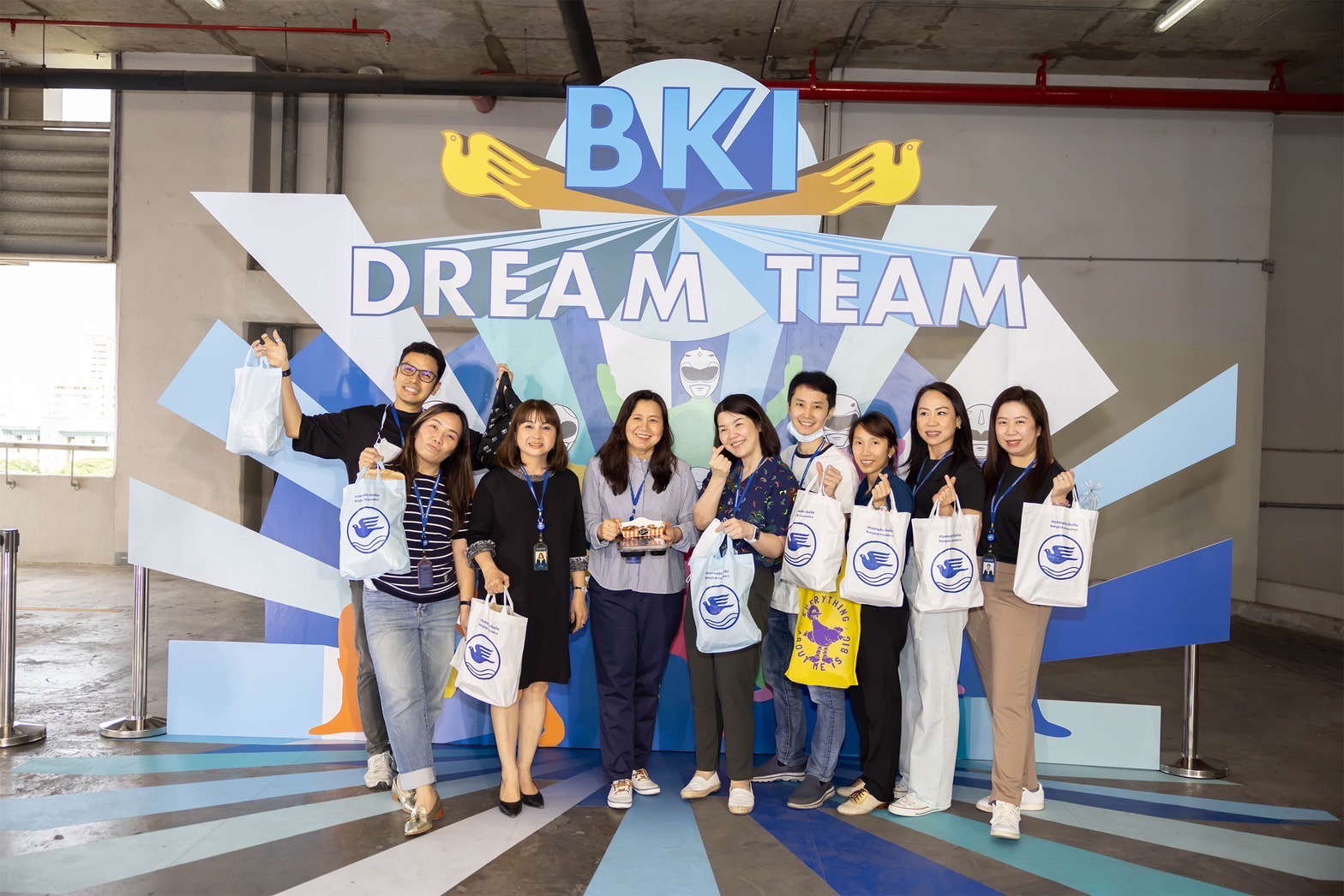 BKI จัดกิจกรรม BKI Dream Team สร้างกำลังใจให้พนักงานเพื่อมุ่งสู่ความสำเร็จของเป้าหมายปี 2566