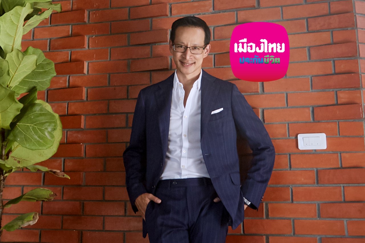 เมืองไทยประกันชีวิต เตรียมความพร้อมอำนวยความสะดวกแก่ลูกค้า  ในสถานการณ์การแพร่ระบาด COVID-19