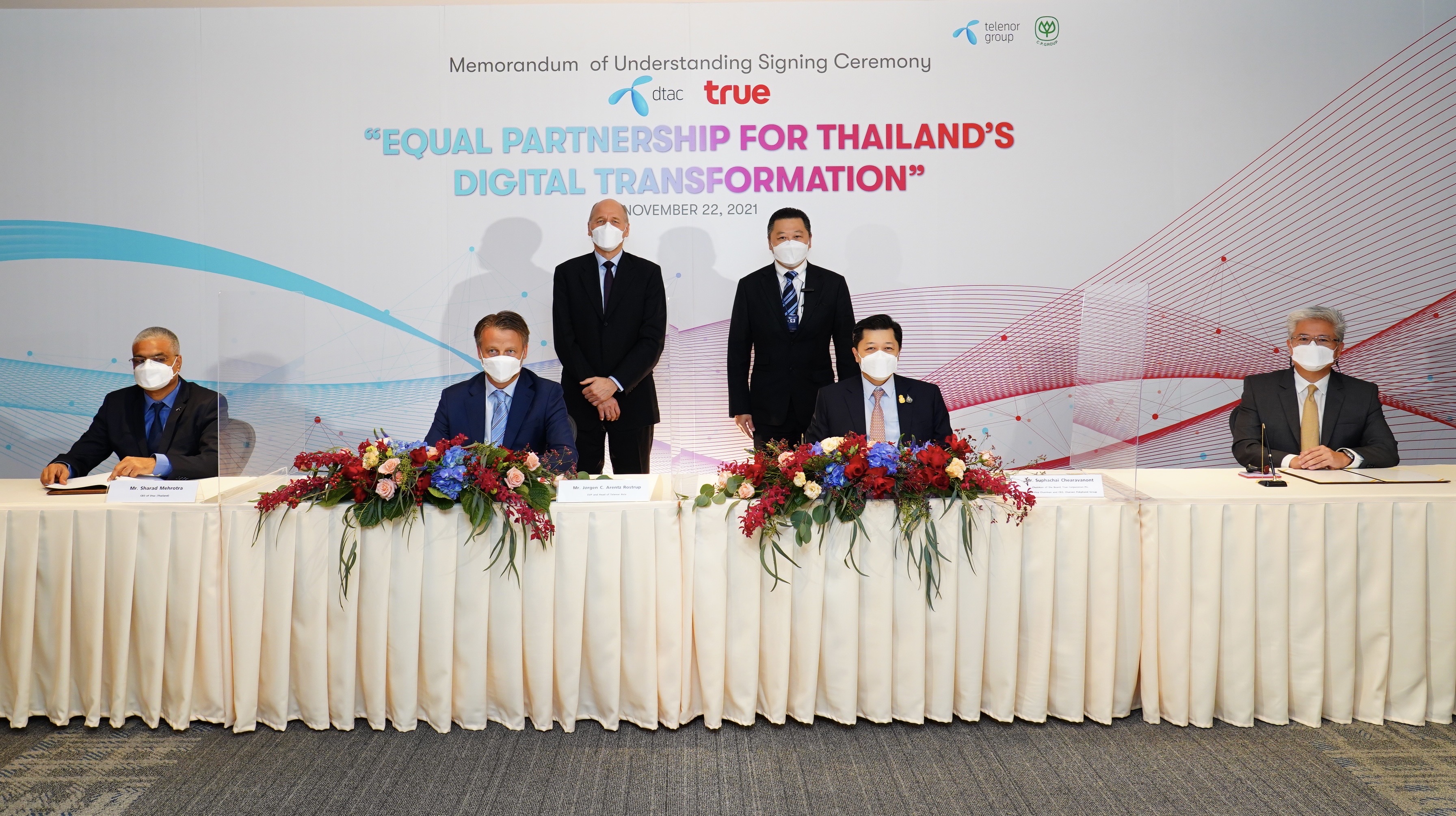 TRUE  - DTAC ประกาศร่วมมือตั้งบริษัทร่วมทุนสร้าง Equal Partnership