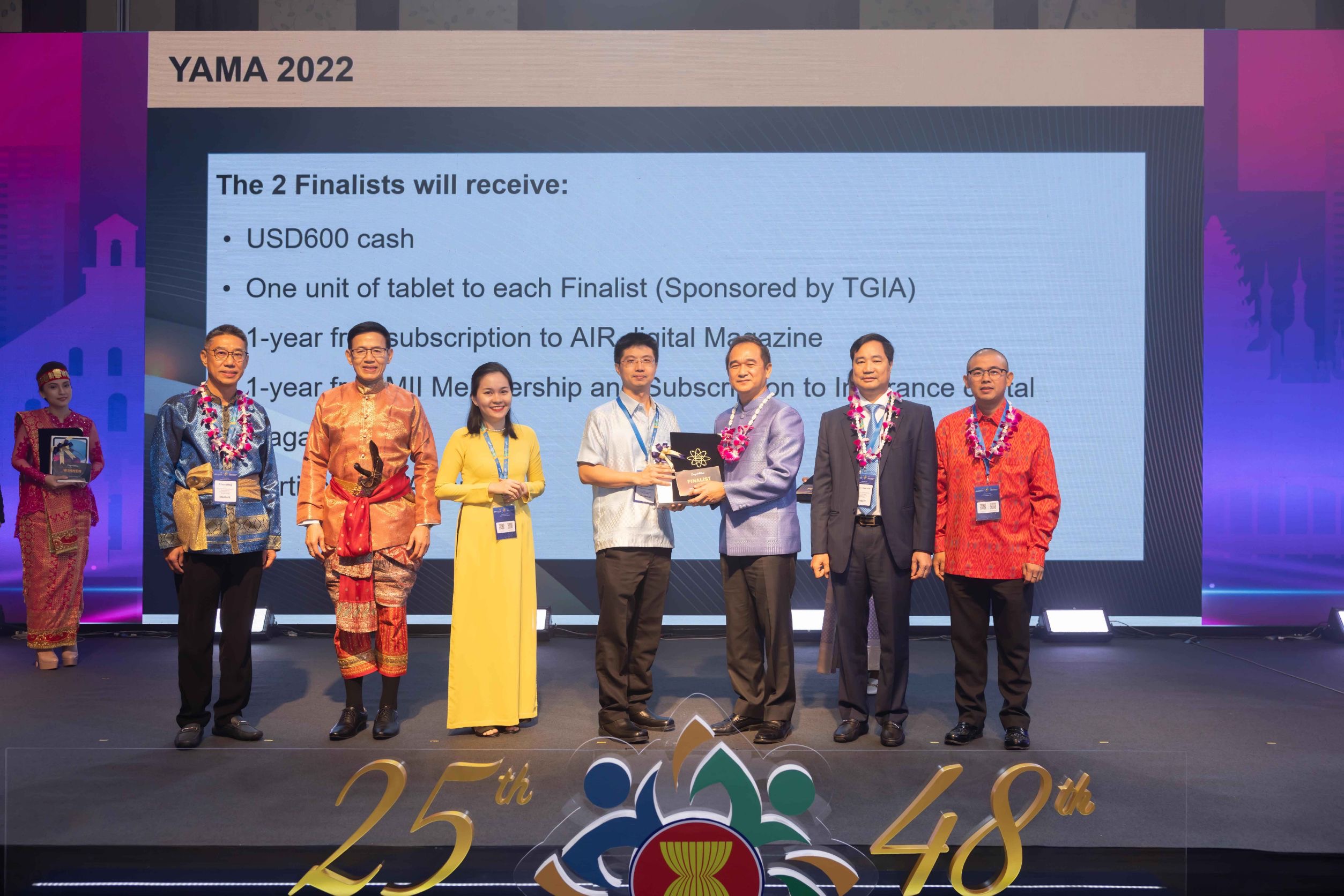 ผู้บริหาร BKI คว้ารางวัลรองชนะเลิศ Young ASEAN Manager Award (YAMA) 2022 ผู้บริหารดีเด่นรุ่นใหม่ประจำภูมิภาคอาเซียนประจำปี 2565
