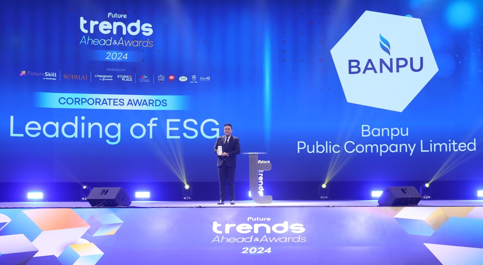 บ้านปู คว้า 2 รางวัล “Corporate Transformation” และ “Leading of ESG” จากงาน Future Trends Ahead & Awards 2024