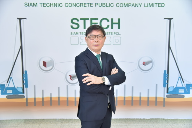 STECH  เดินเครื่องโรงงานผลิตลวดเหล็ก คาดปี 67 ธุรกิจคอนกรีตอัดแรงพุ่ง