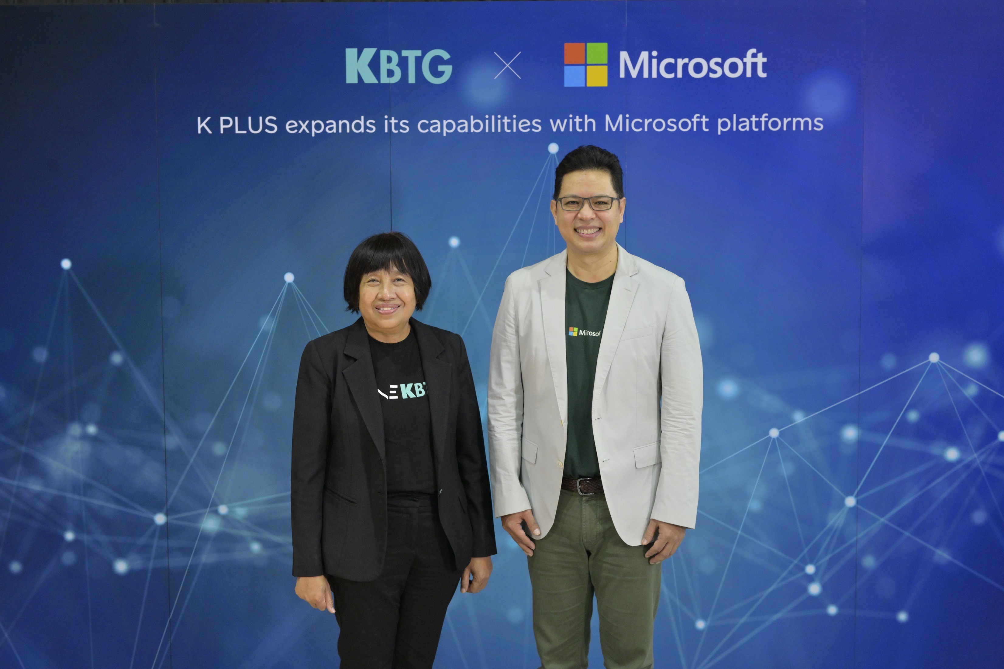 KBTG ผนึก Microsoft ยกระดับการให้บริการ K PLUS สู่ระดับภูมิภาค AEC+3