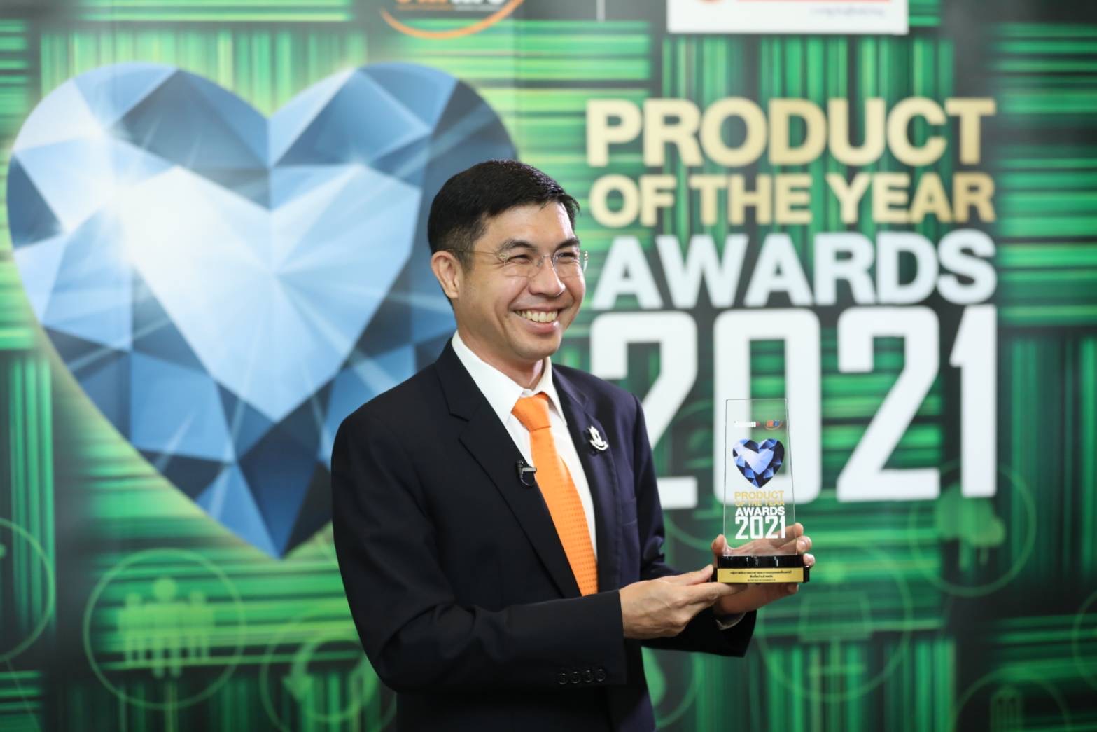 ธอส. คว้ารางวัล BUSINESS+ PRODUCT OF THE YEARS AWARD 2021