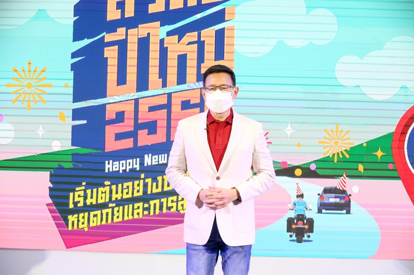 คปภ. ร่วมกับภาคอุตสาหกรรม ส่งมอบความคุ้มครองด้านประกันภัยและอุปกรณ์ป้องกันอันตรายทั่วไทย ให้กับประชาชนได้อุ่นใจช่วงเทศกาลปีใหม่ 2565