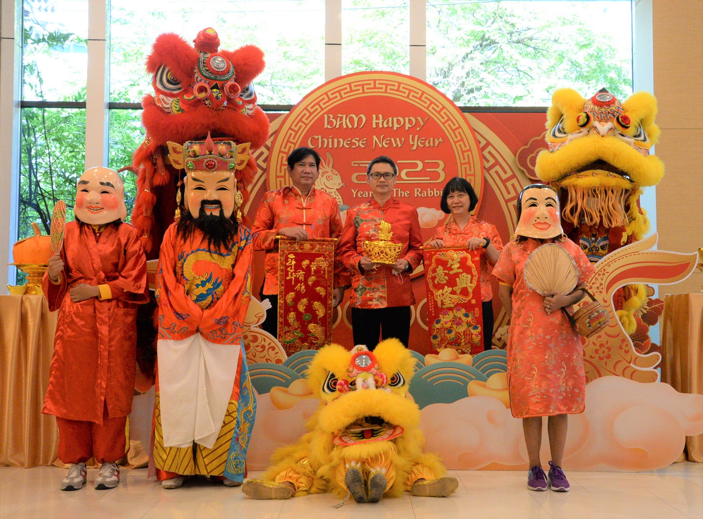 BAM ร่วมฉลองตรุษจีน Happy Chinese New Year 2023 - Year of the Rabbit