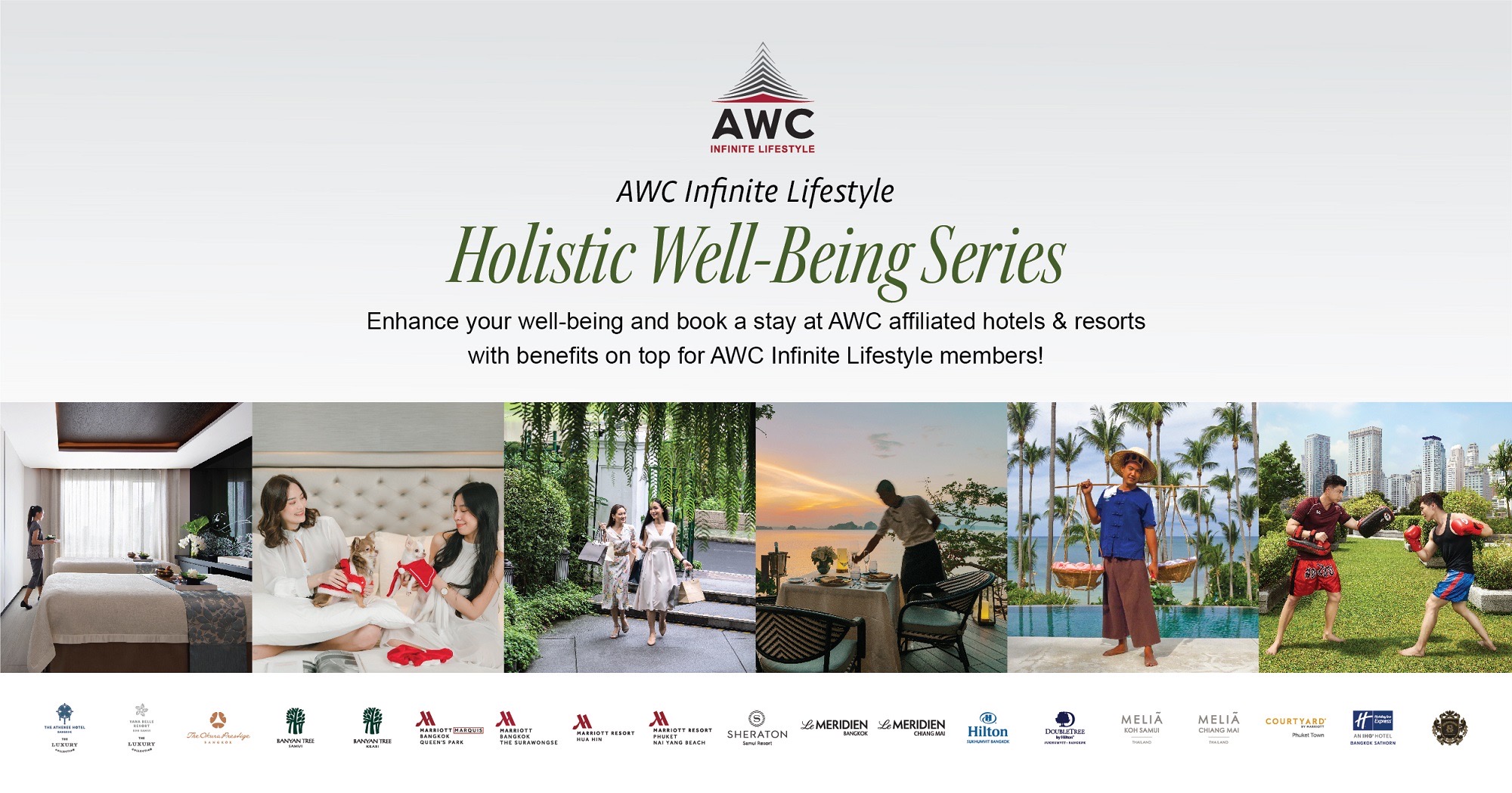 “AWC” ชูแคมเปญพิเศษ เอาใจคนรักสุขภาพทุกไลฟ์สไตล์ ตั้งแต่วันนี้-มิ.ย. 2565