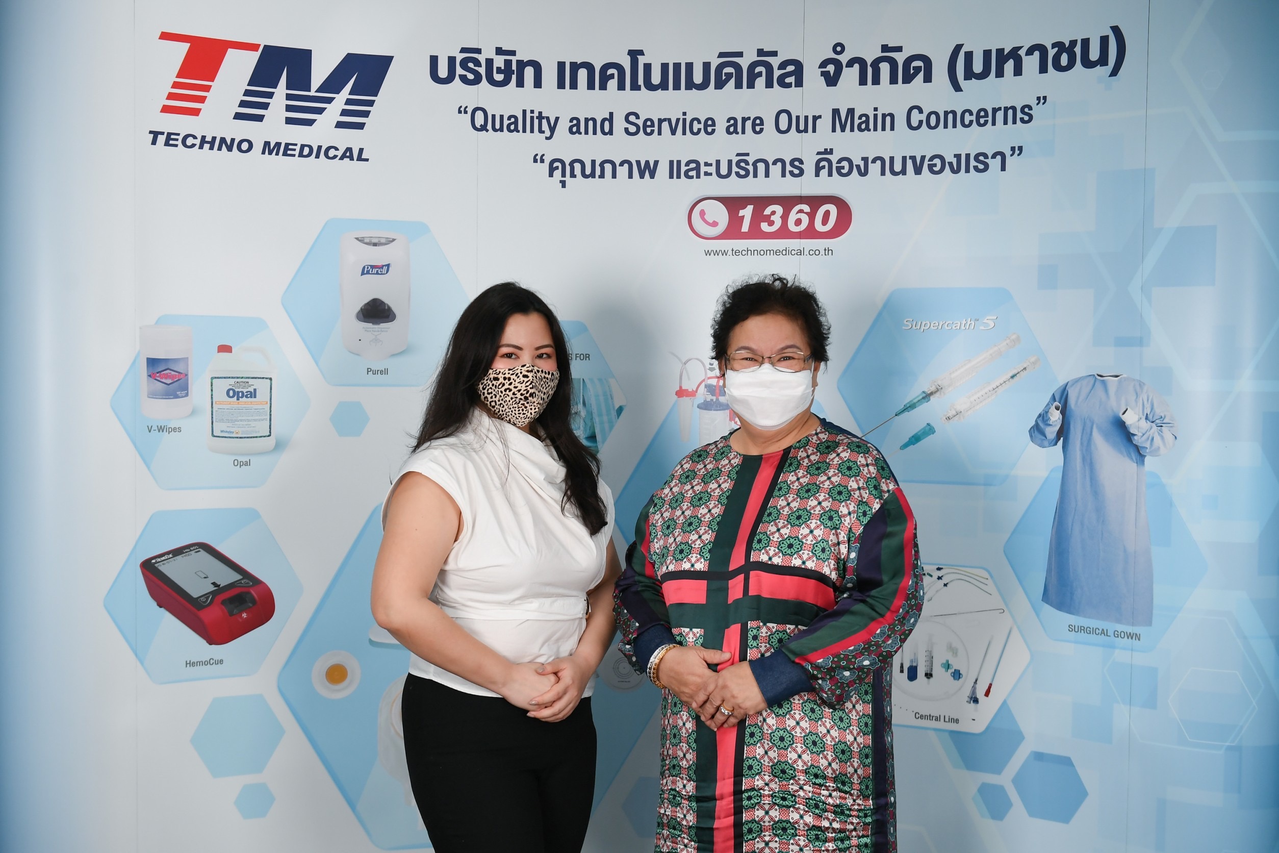 TM ย้ำรายได้ปีนี้เข้าเป้า 700 ล้านบาท