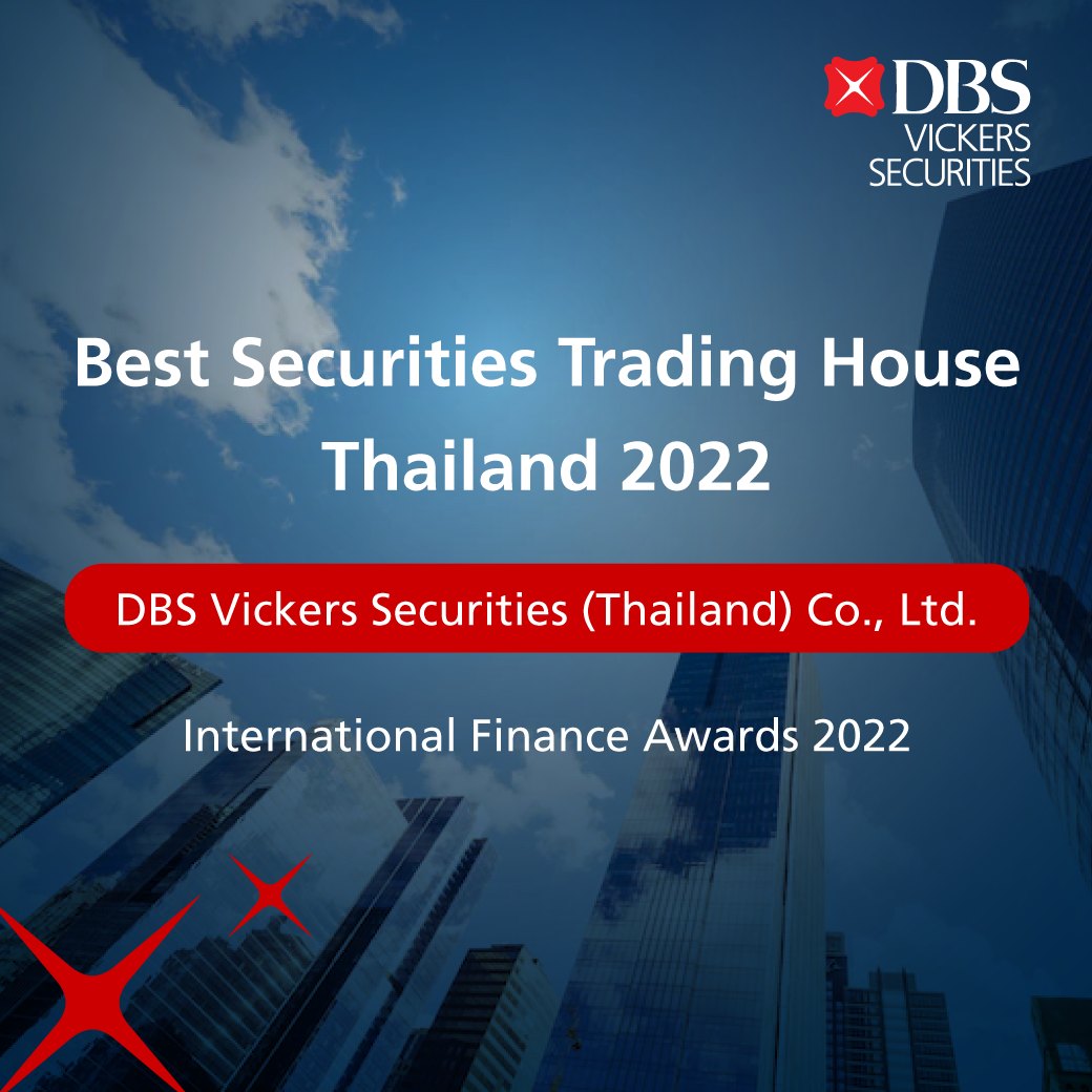 บล.ดีบีเอส  คว้ารางวัล Best Securities Trading House Thailand 2022