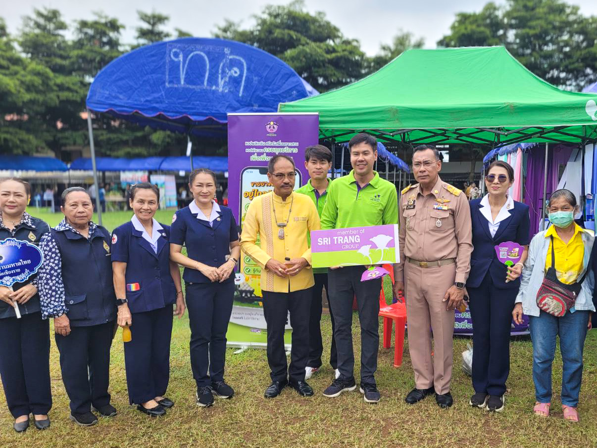 “STA ร่วมสนับสนุนโครงการจังหวัดเคลื่อนที่ หน่วยบำบัดทุกข์ บำรุงสุข สร้างรอยยิ้มให้กับประชาชน จ.เชียงราย”