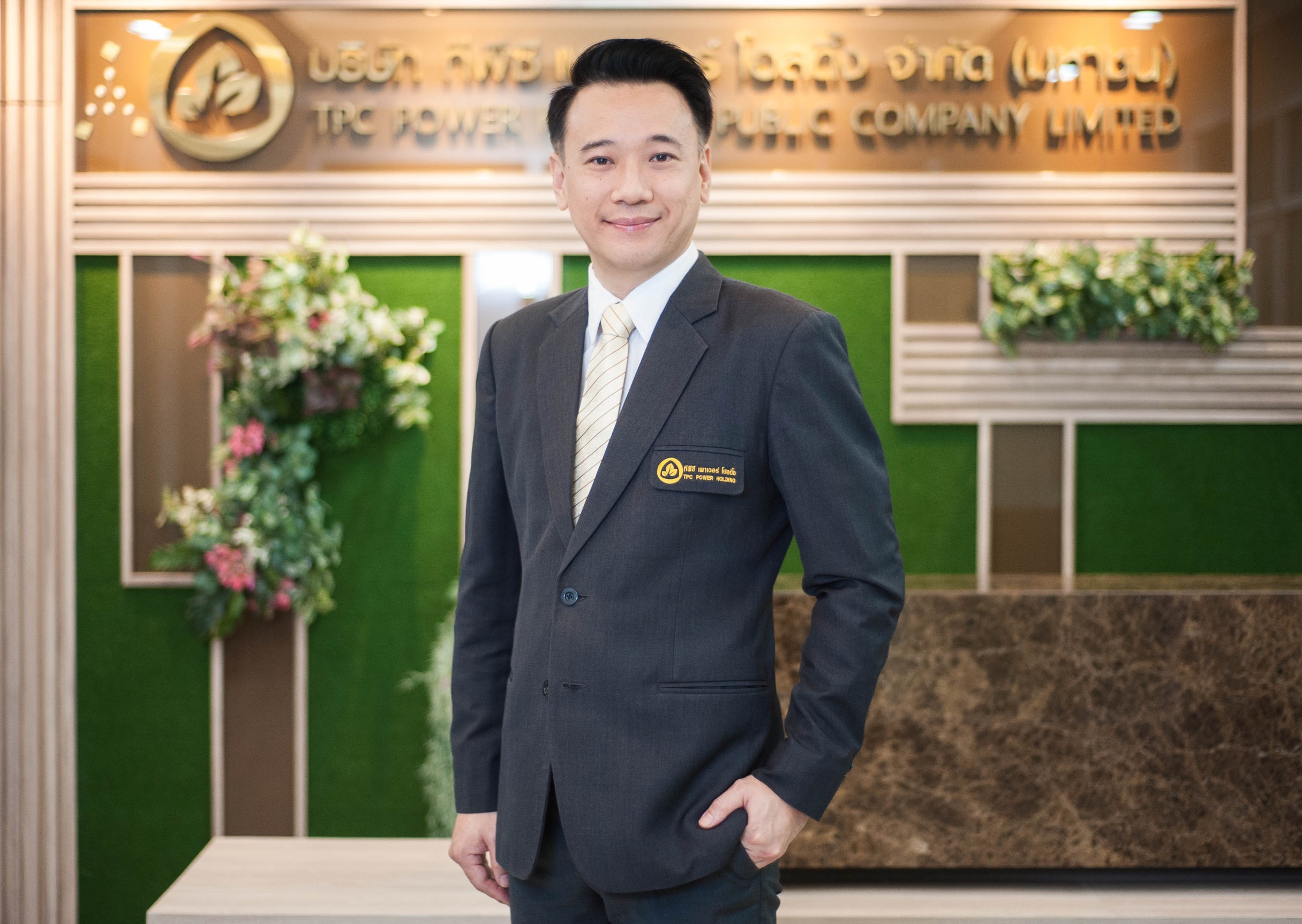 TPCH จ่อ COD โรงไฟฟ้าชีวมวล กำลังการผลิต 26 MW