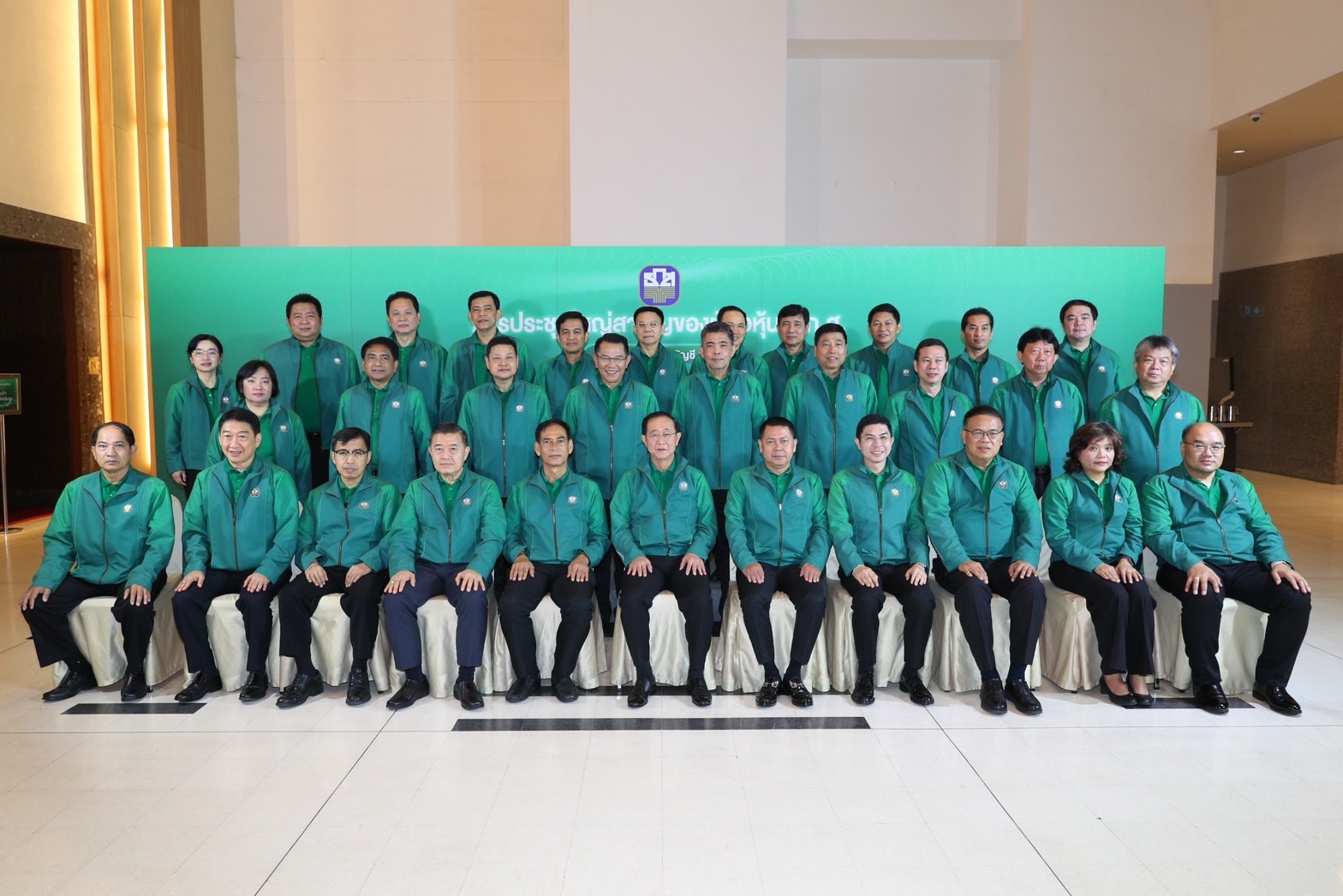 ธ.ก.ส. จัดงานประชุมใหญ่สามัญผู้ถือหุ้น ประจำปีบัญชี 2565