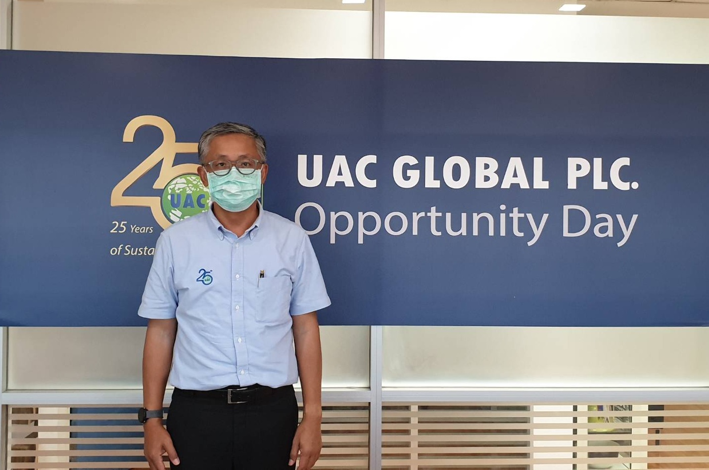 UAC พบนักลงทุนงาน Opportunity Day