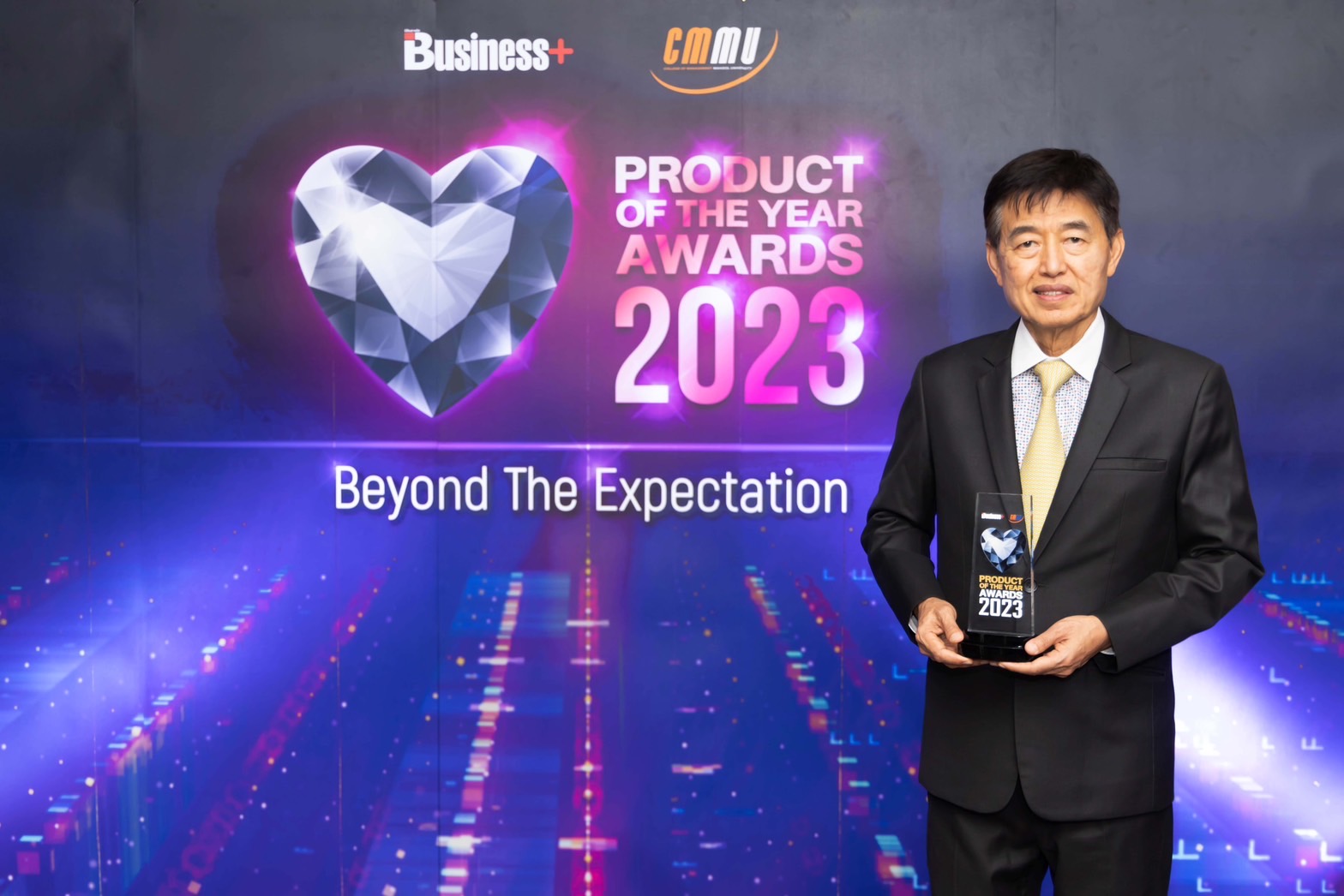BKI คว้ารางวัลสุดยอดสินค้าและบริการแห่งปี Business+ Product of the Year Awards 2023 ด้านประกันภัยรถยนต์ประเภท 1 ติดต่อกัน 4 ปีซ้อน