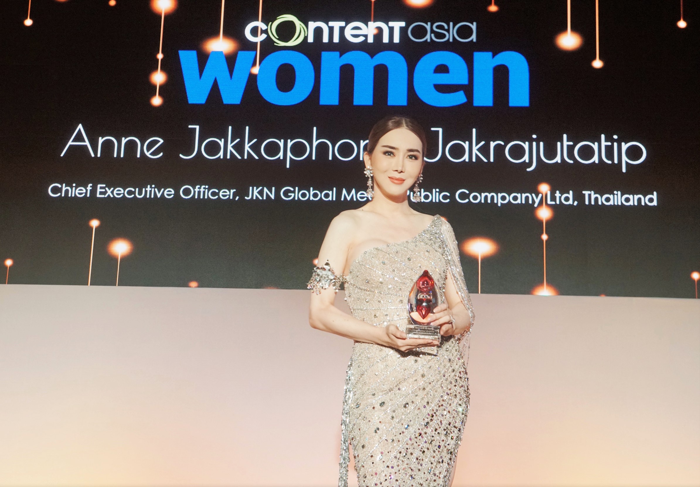 ‘คุณแอน-จักรพงษ์ จักราจุฑาธิบด์’ ขึ้นรับรางวัล Asia Media Woman of the Year 2019