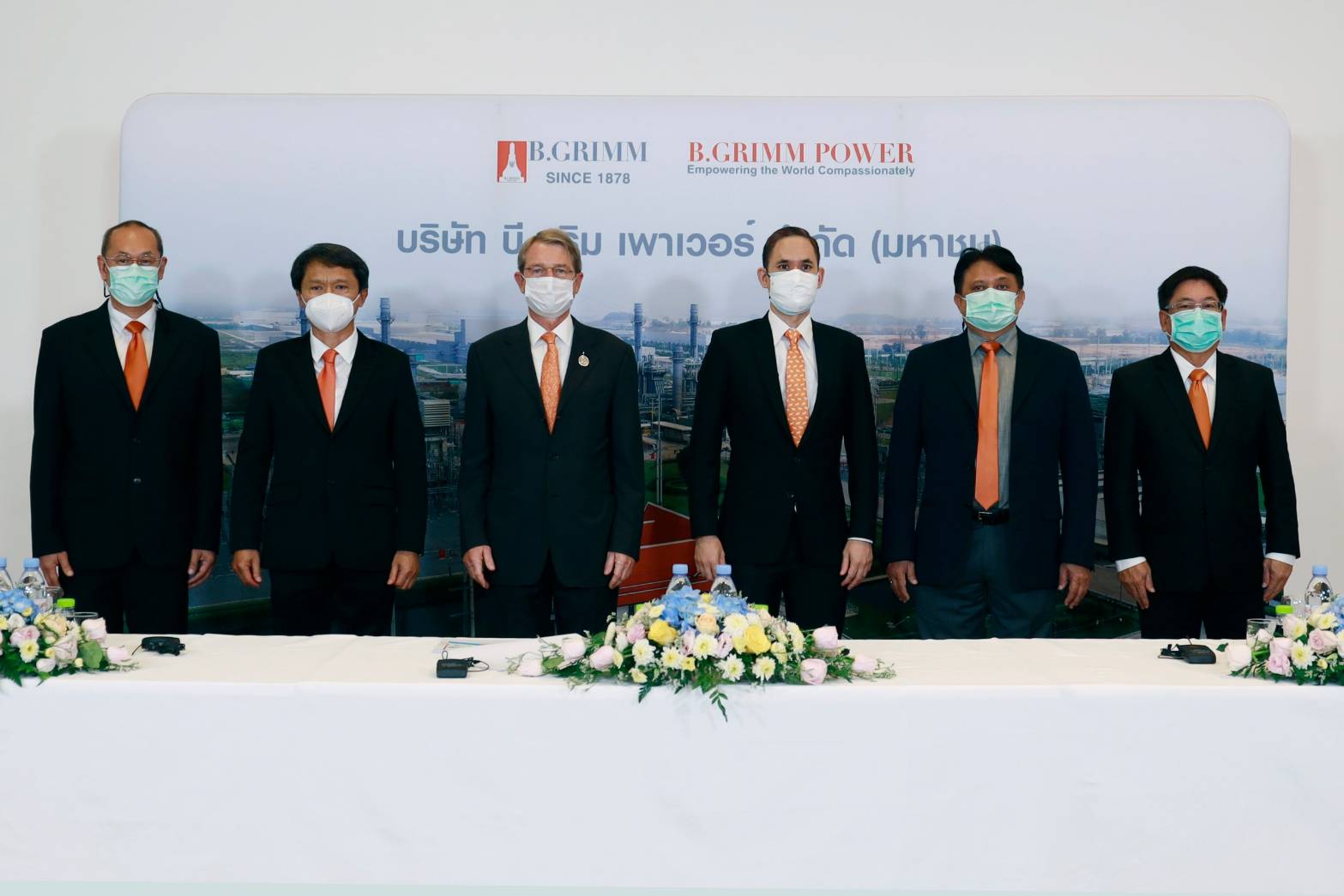 บี.กริม เพาเวอร์ ประกาศ 7 ยุทธศาสตร์ ก้าวสู่ผู้ผลิตพลังงานชั้นนำระดับโลก