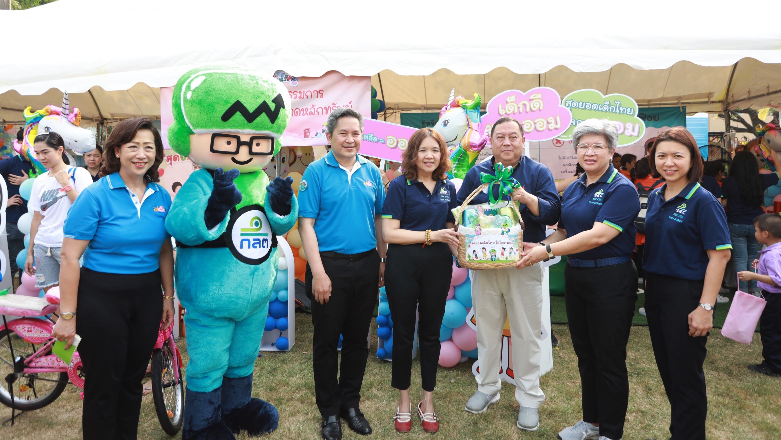 ก.ล.ต. เปิดโครงการCSRปลูกฝังทักษะการออม