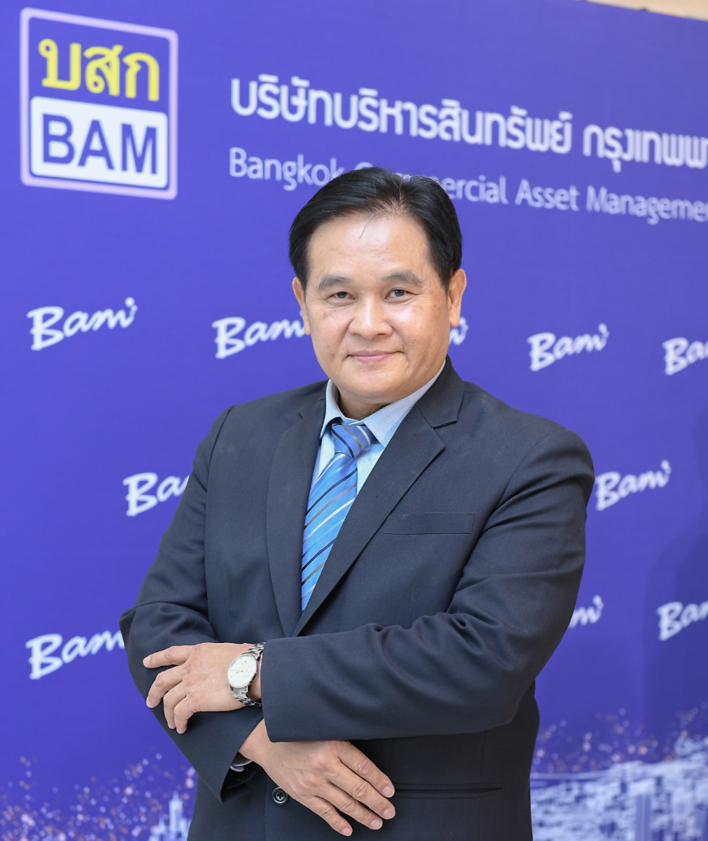 BAM สนับสนุนให้คนไทยมีบ้าน